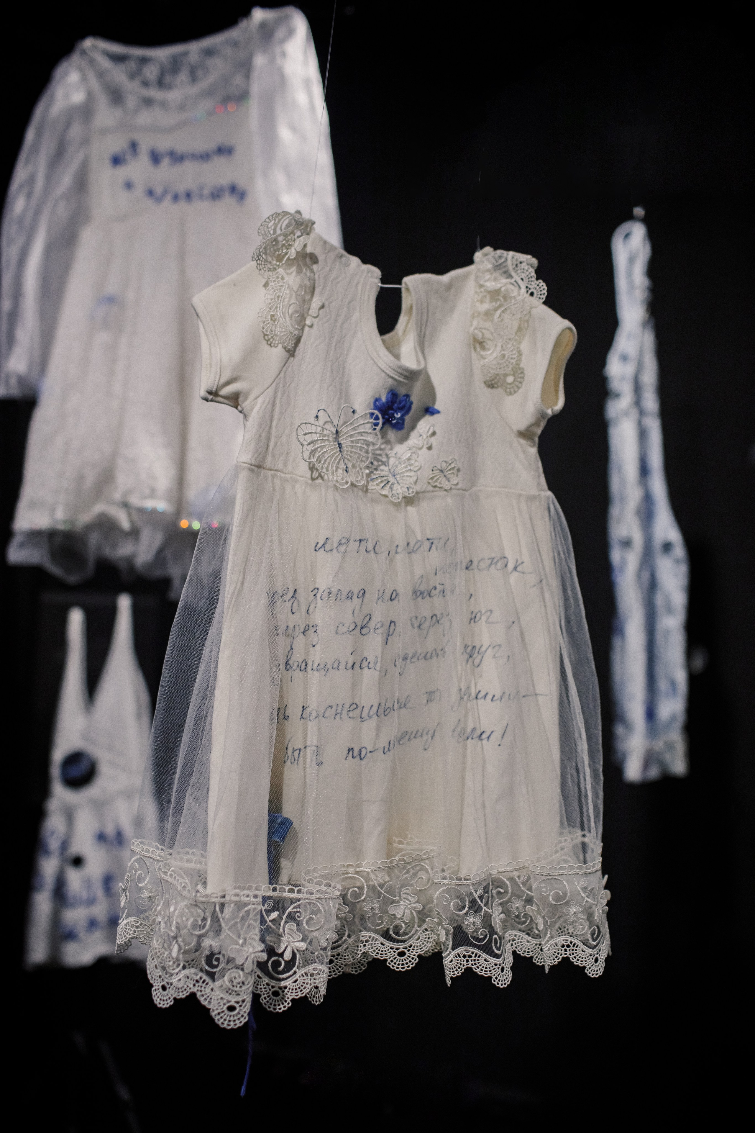 ИНСТАЛЛЯЦИЯ. СОВРЕМЕННЫЙ ХУДОЖНИК ОЛЬГА АНДРИЯШ