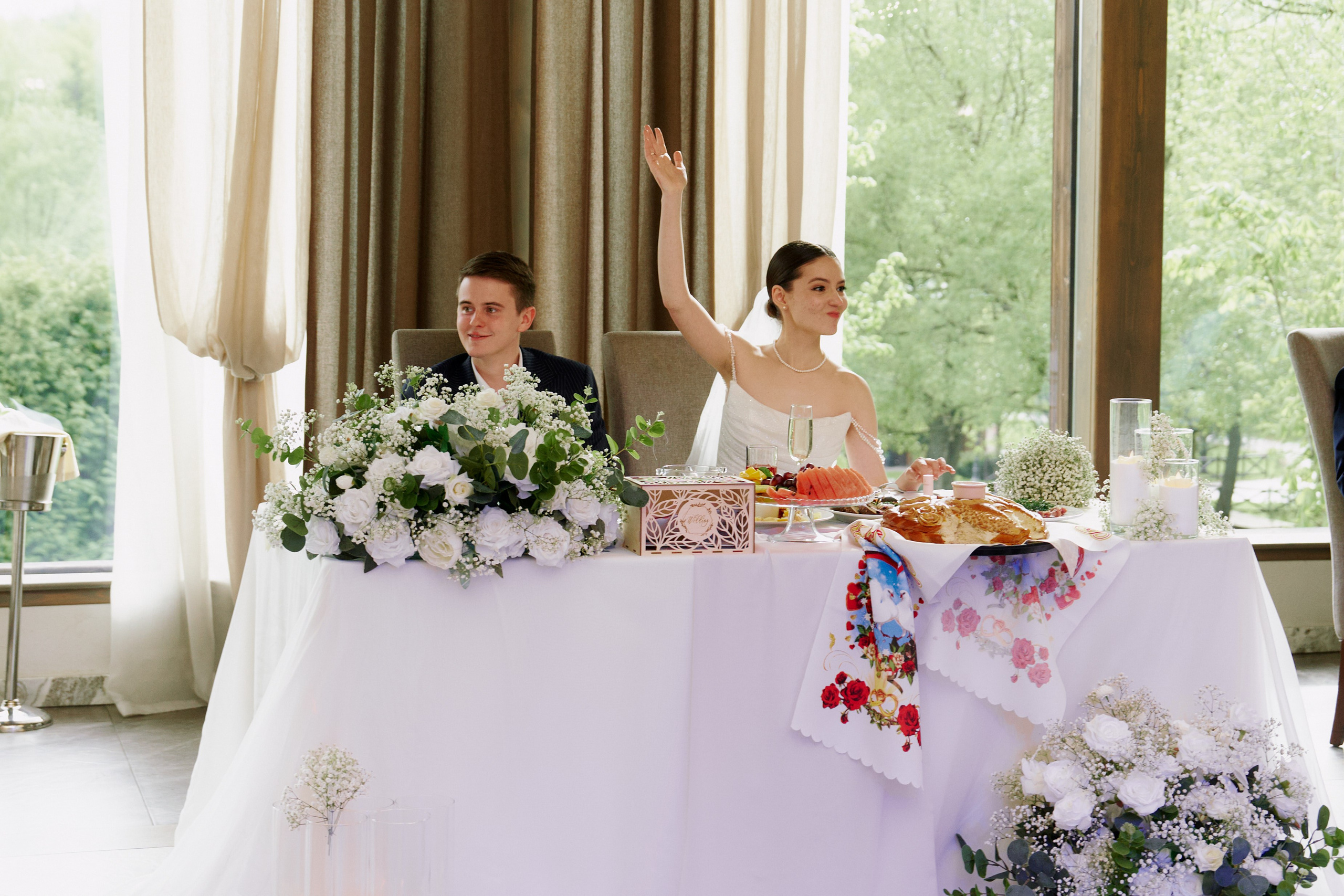 Роман & Александра. Главная