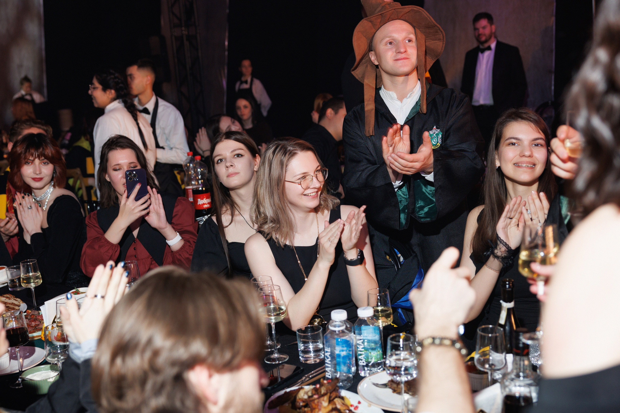 СОТКА. Главная