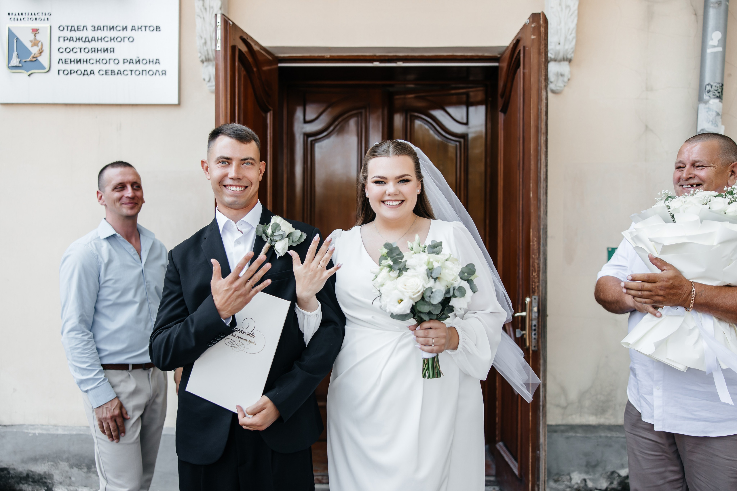 Анонс свадьбы Виолетты и Ростислава. Свадебный фотограф в Крыму и Севастополе Ольга Баскакова