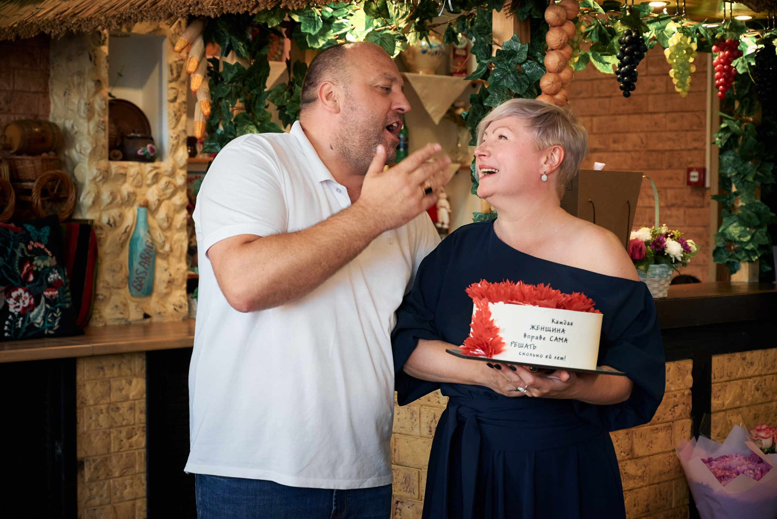 Юбилей Александры. Фотограф Зеленоград Москва