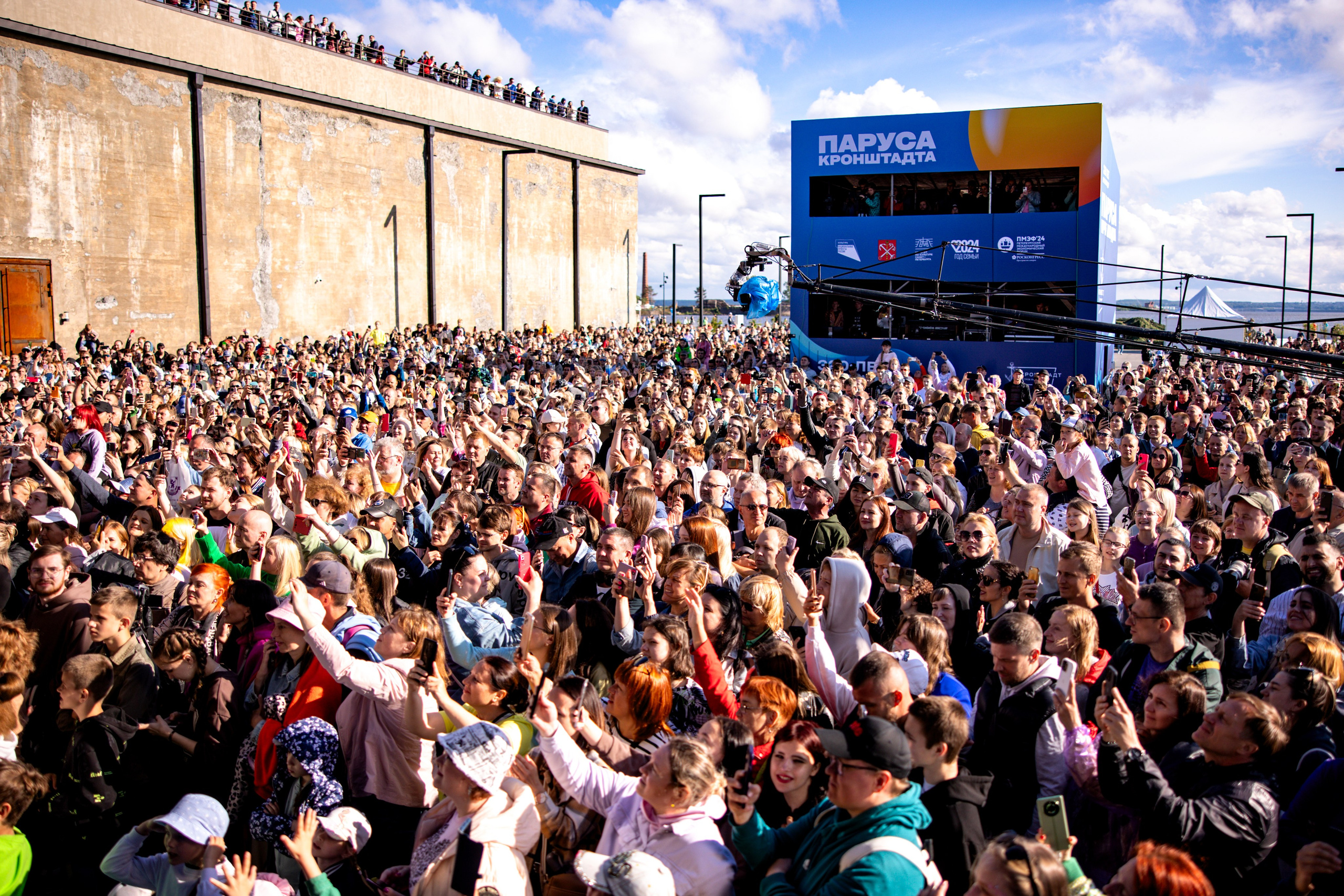 Репортаж. Главная