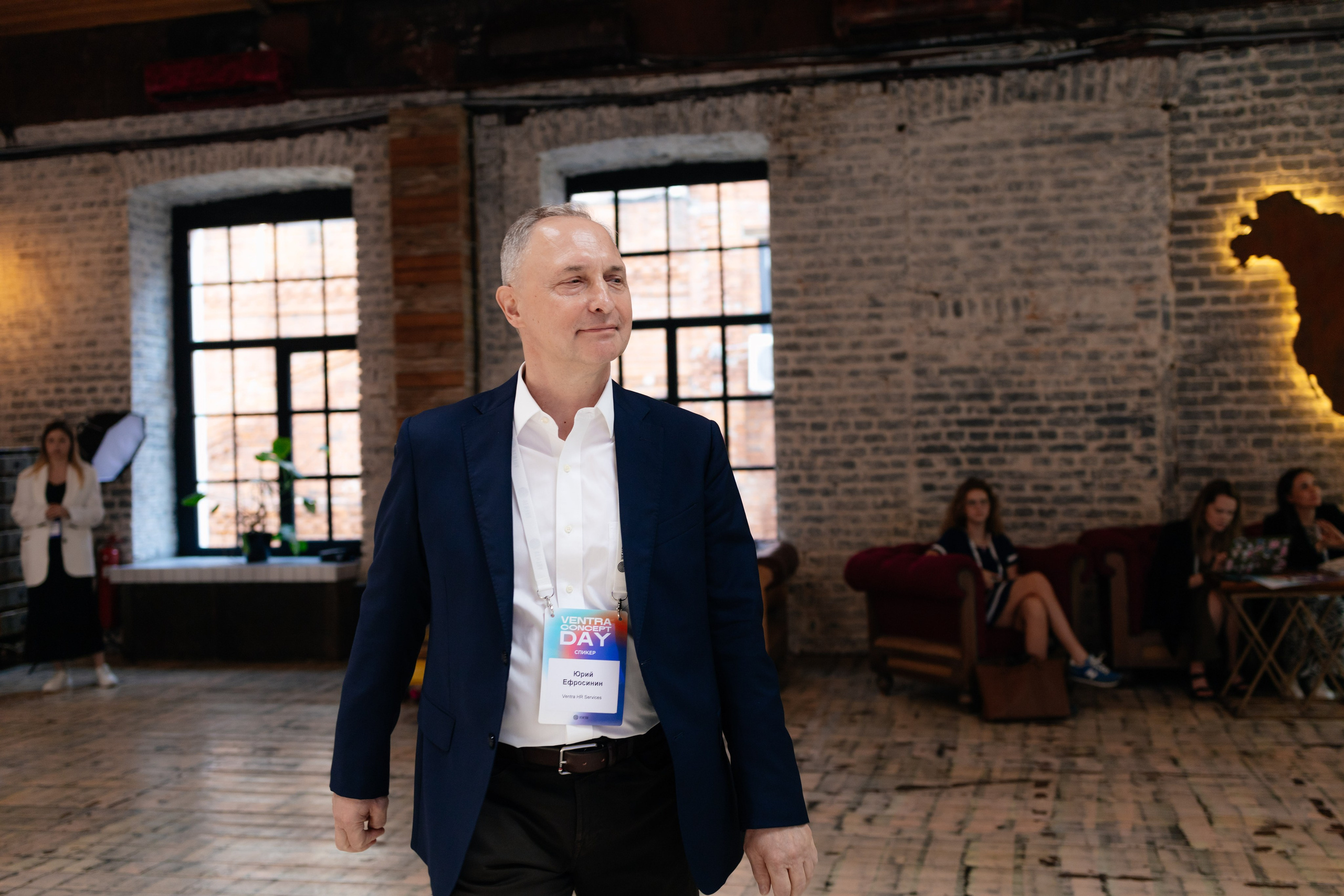 Ventra Concept Day. Репортажный фотограф в Москве Лера Зиновьева