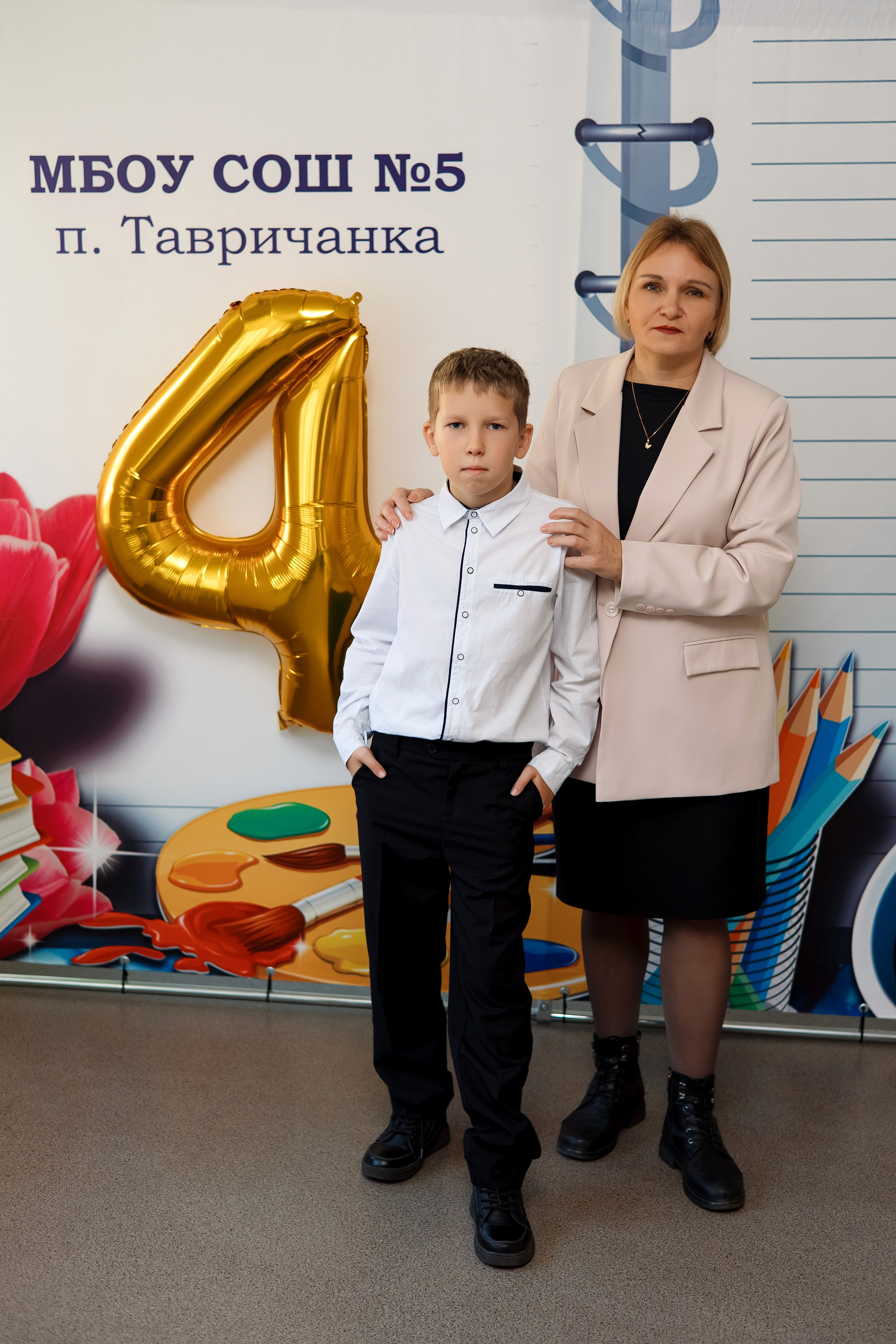 4 класс пос. Тавричанка. Фотограф Любовь Корниенко, Примоский край