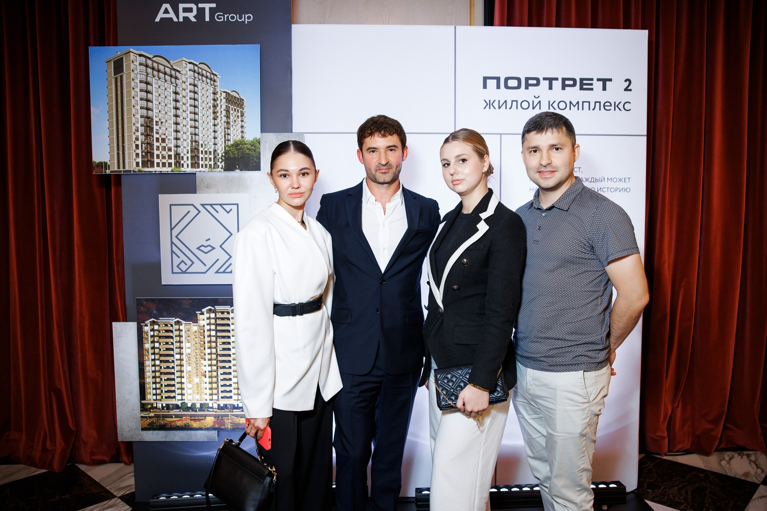 ARTGroup Презентации ЖК. Репортажный и свадебный фотограф в Краснодаре