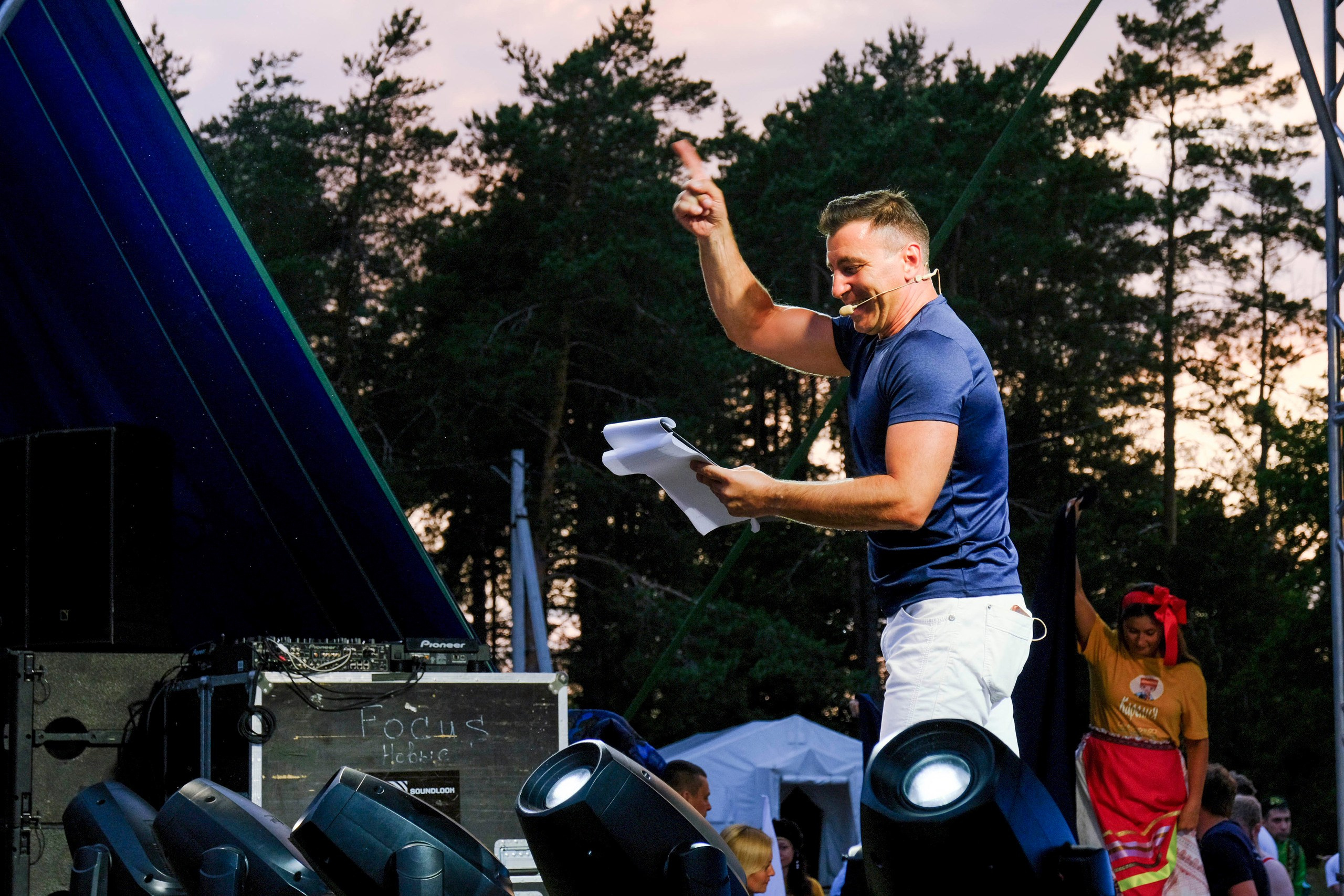 Корпоративный турпоход 500 чел. Территория M.I.C.E. Территория EVENT. Организация мероприятий