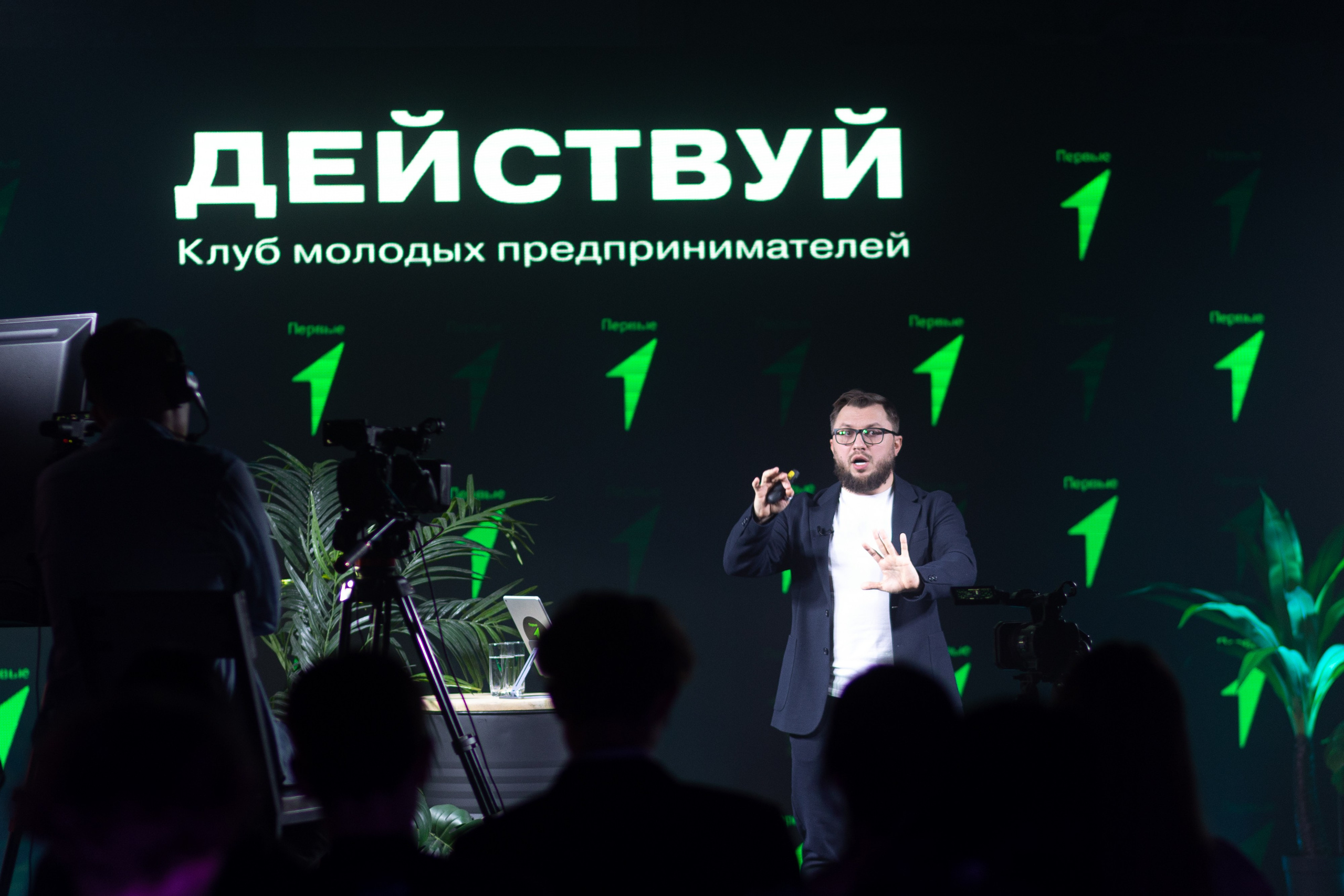 Трансляция «Действуй». Фотограф Юлия Назарова