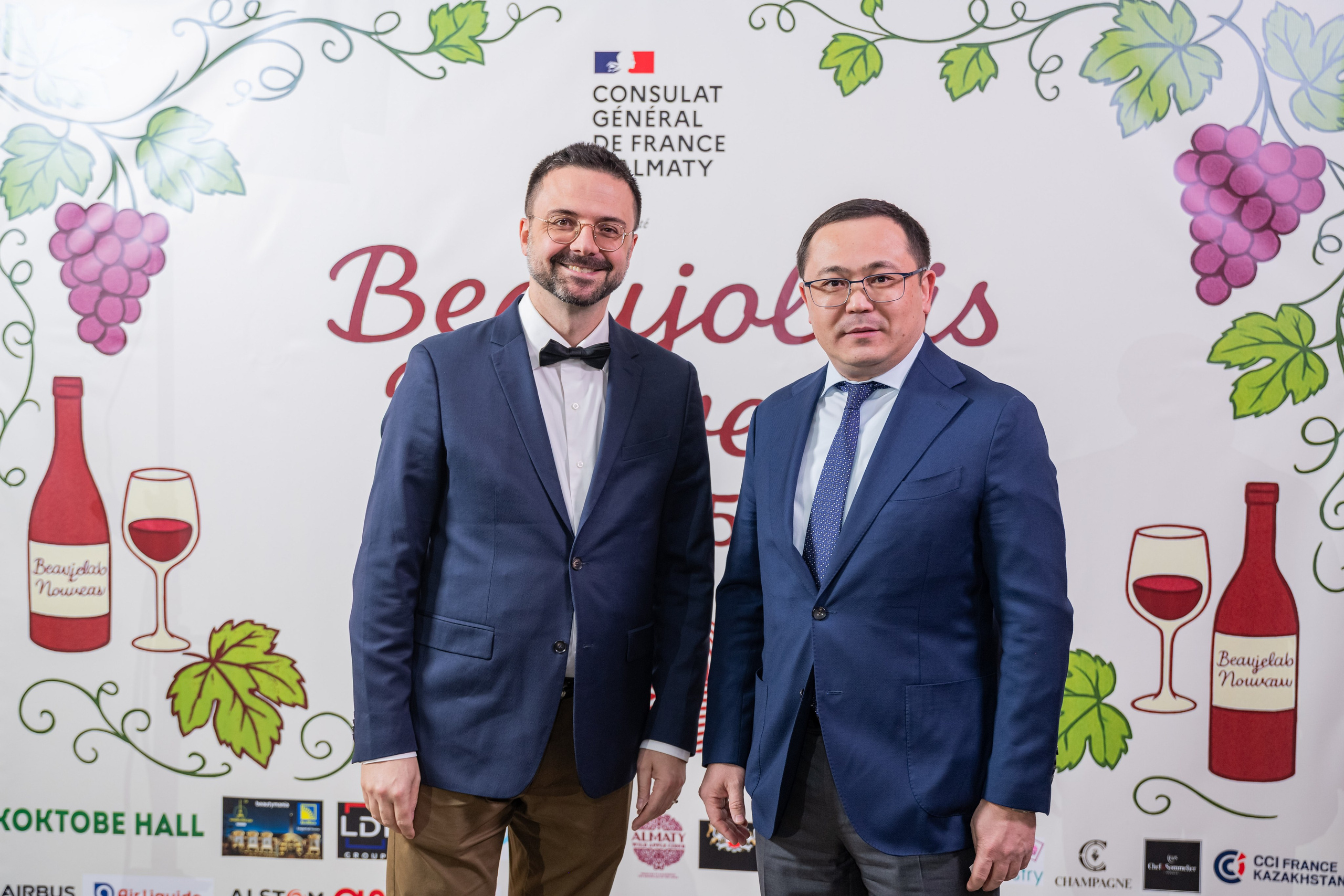 Beaujolais Nouveau 2025. Фотограф Астана, Алматы