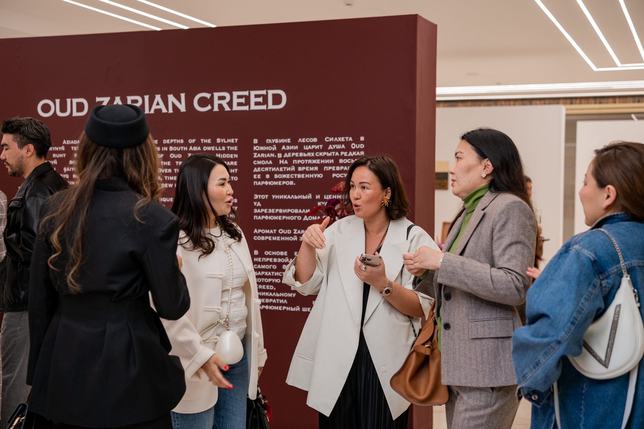 CREED. Фотограф Астана, Алматы