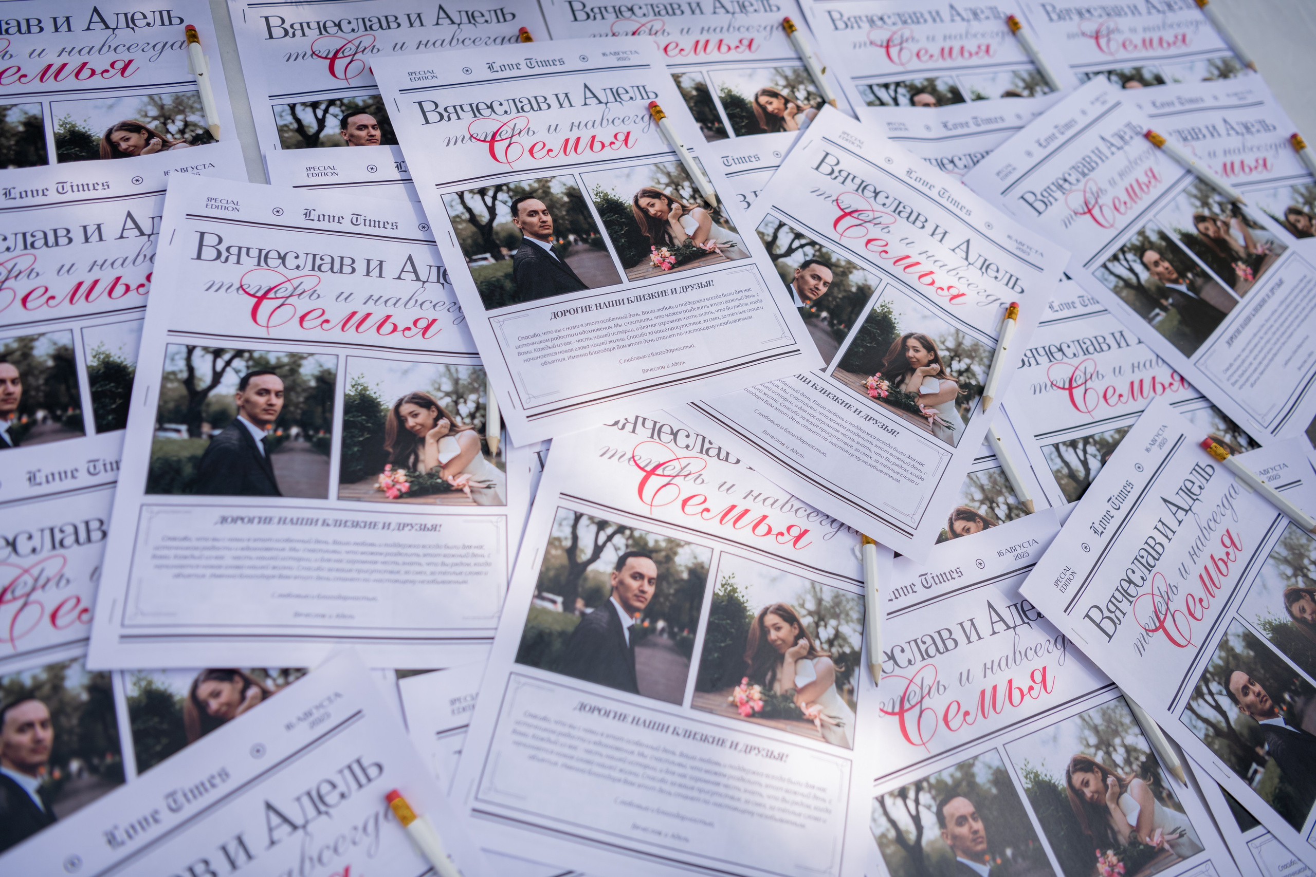 Вячеслав Аделm Свадьба. Фотограф Астана, Алматы