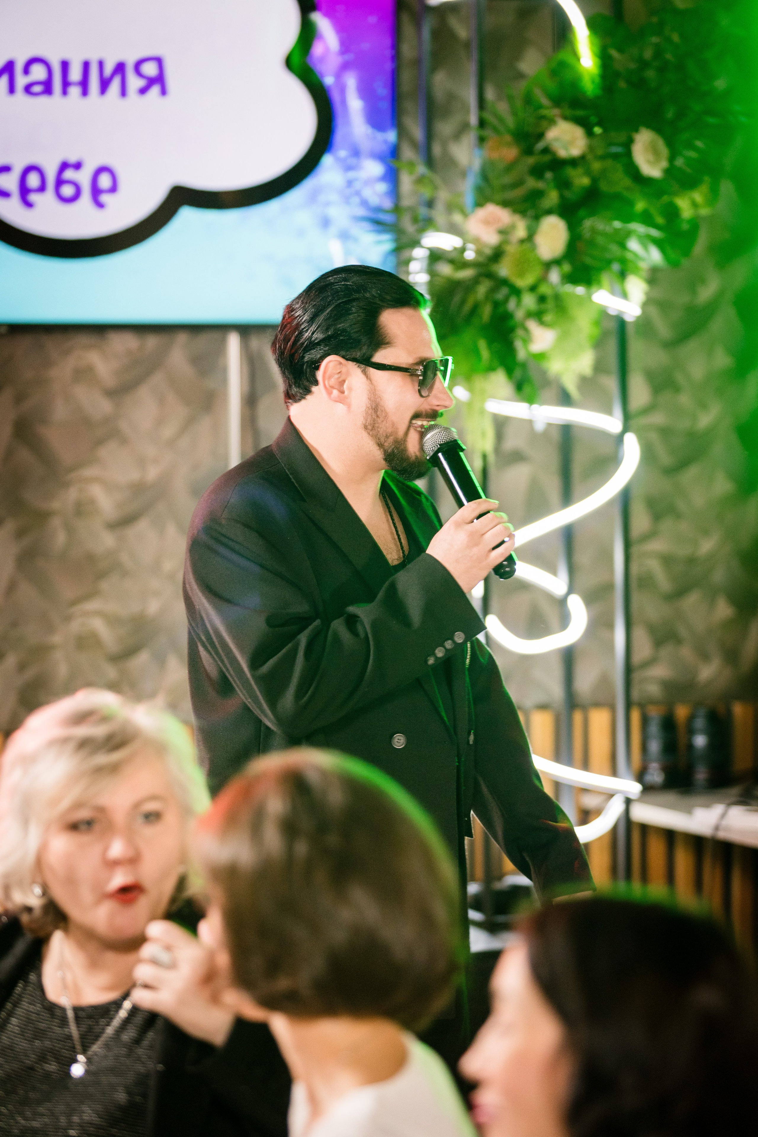 Юбилеи. Детский фотограф видеограф в Хабаровске Михаил Орлов