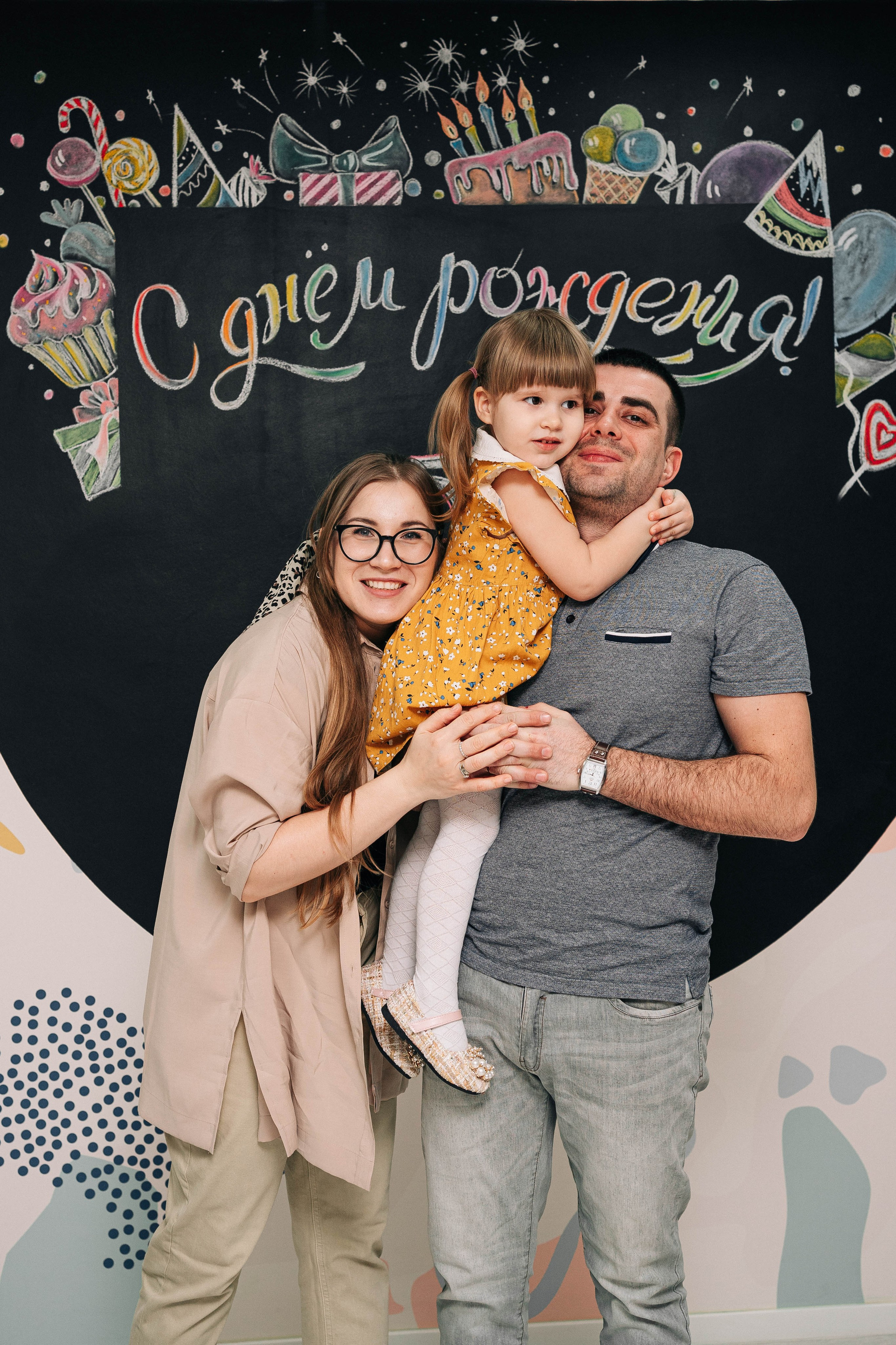 День рождения. Фотограф Самара Мария Арт