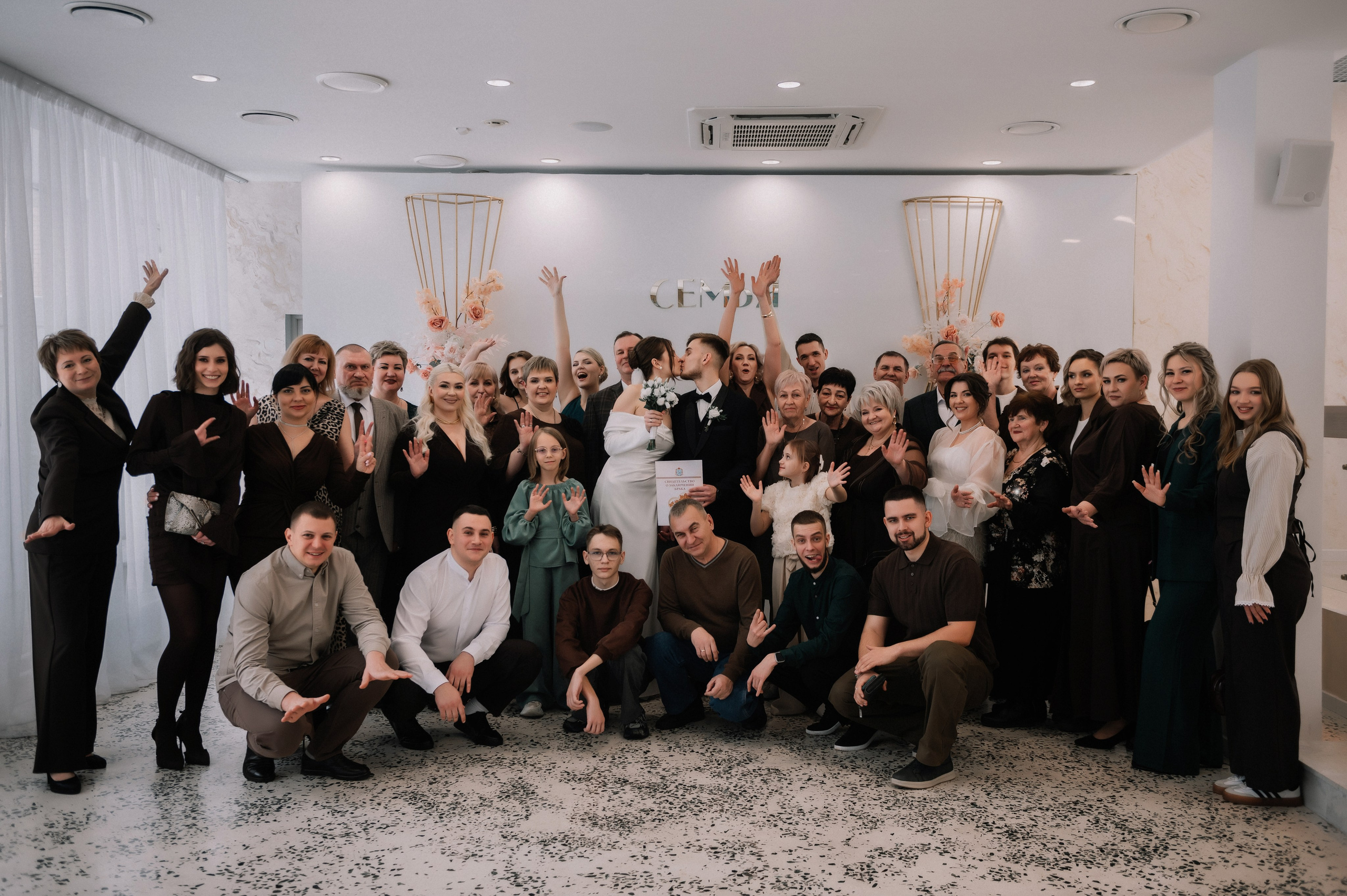 Юлия и Степан. Свадебный и семейный фотограф в Самаре Надежда Раскина