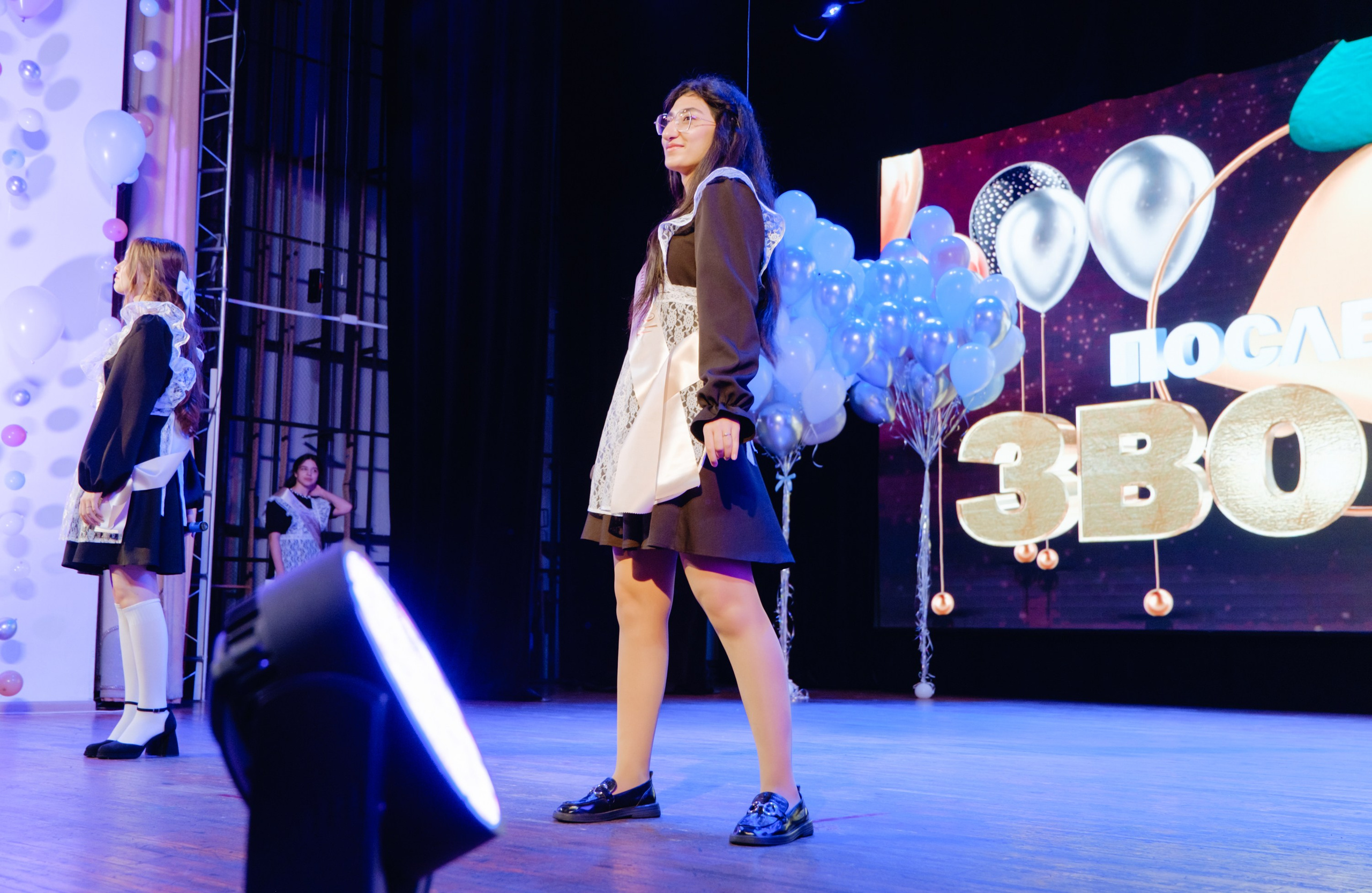 Последний звонок 11 класс. Фотограф Софья Володкина