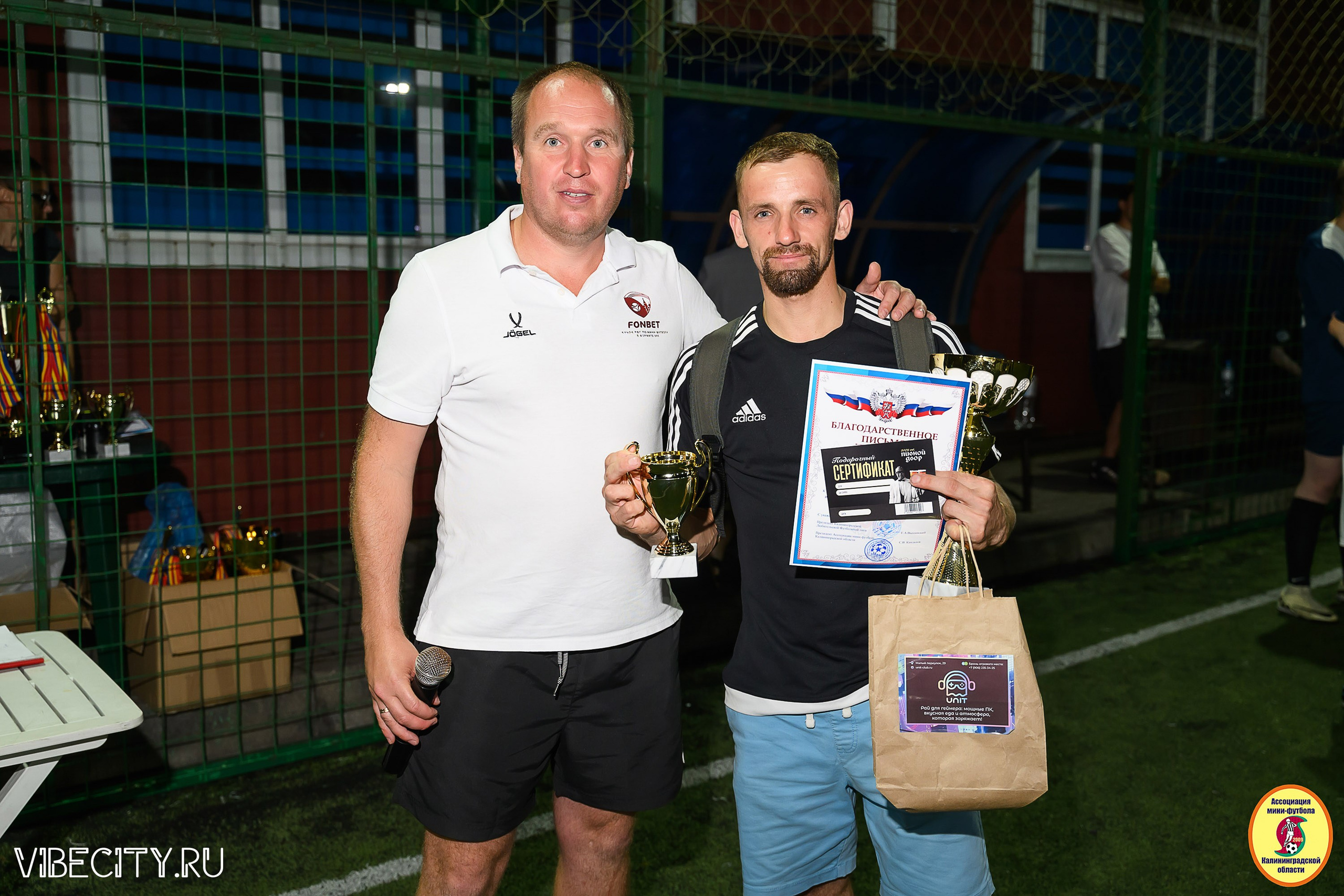 ФИНАЛЬНЫЕ ИГРЫ КУБКА МИНИ-ФУТБОЛЬНОЙ ЛИГИ И КУБКА КОРПОРАТИВНОЙ МФЛ 2025. VIBECITY.RU Вайб Сити Ру Фоторепортажи Фотоотчеты Калининград