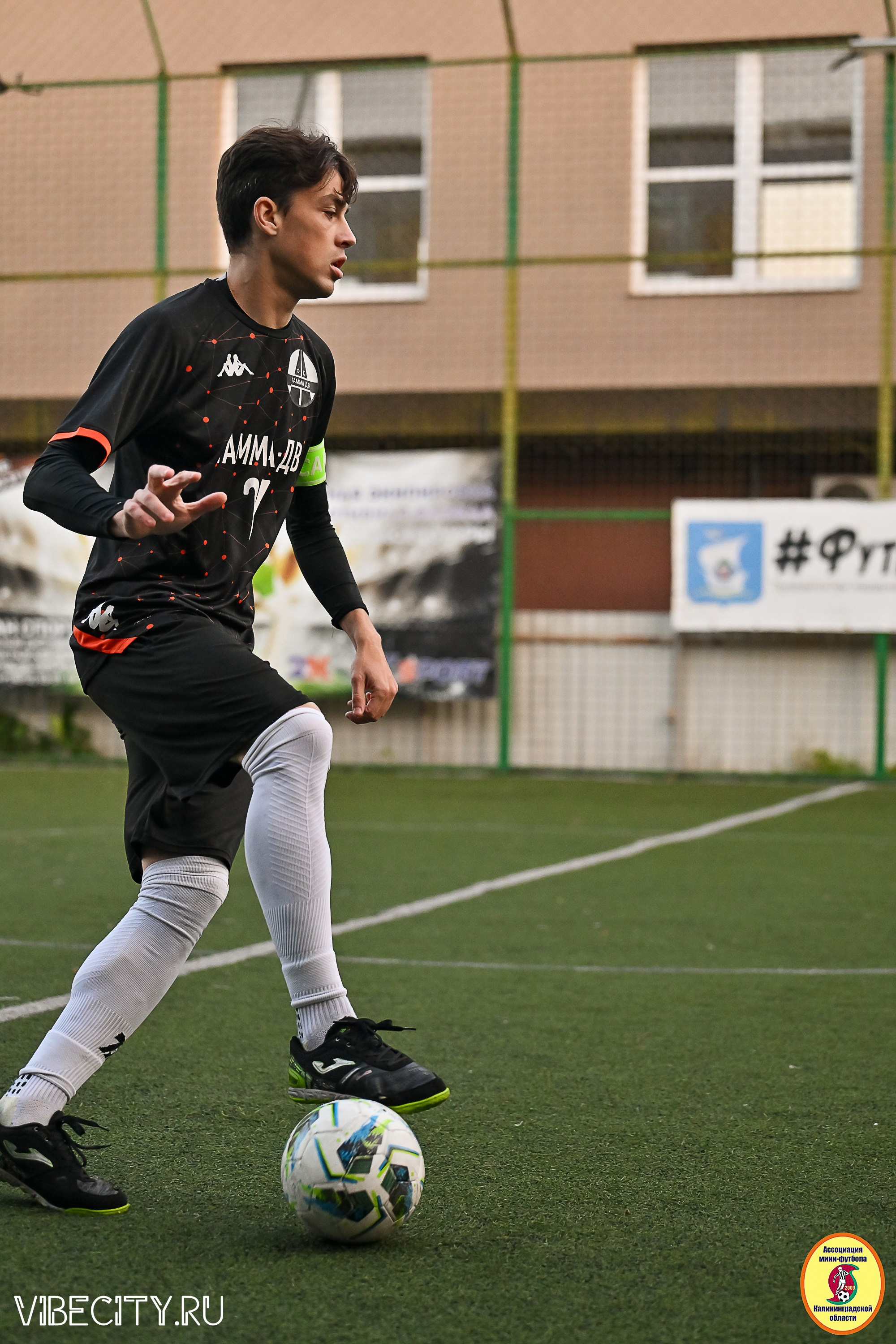 ИГРЫ ПЛЕЙ-ОФФ ПЕРВОГО ДИВИЗИОНА МИНИ-ФУТБОЛЬНОЙ ЛИГИ. VIBECITY.RU Вайб Сити Ру Фоторепортажи Фотоотчеты Калининград