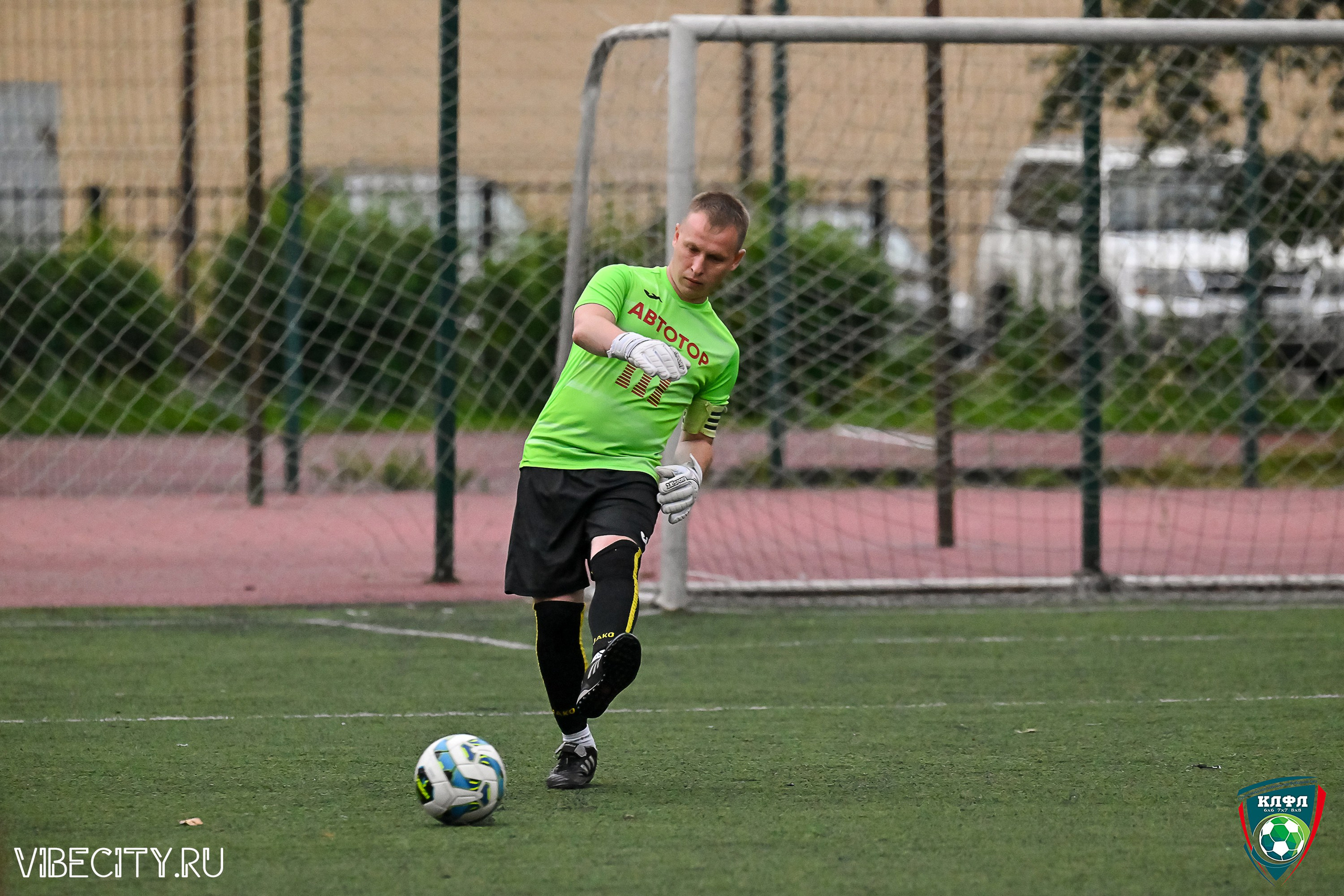 МАТЧИ ПЛЕЙ-ОФФ XXl ЛЕТНЕГО КУБКА КАЛИНИНГРАДСКОЙ ЛФЛ. VIBECITY.RU Вайб Сити Ру Фоторепортажи Фотоотчеты Калининград