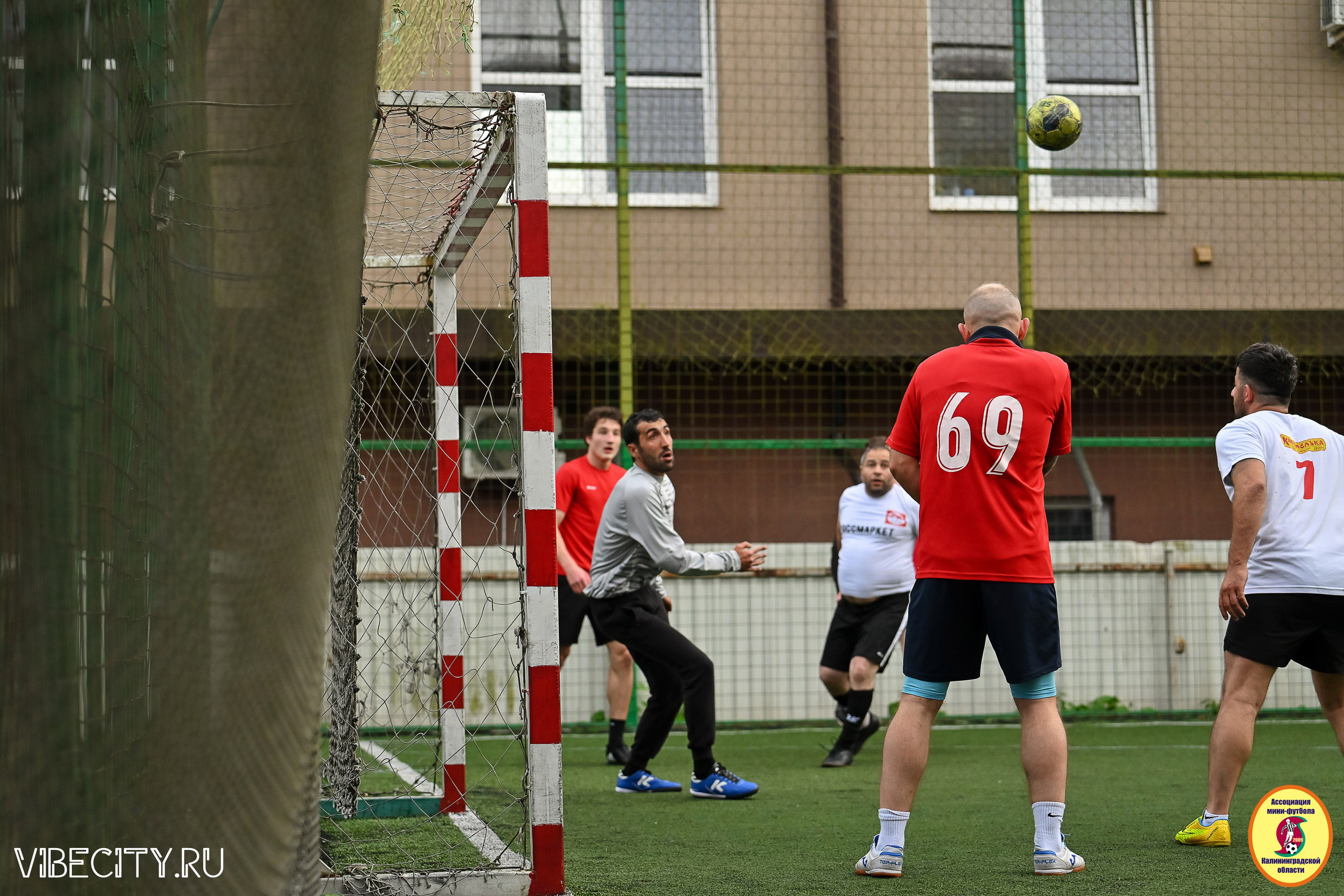 ИГРЫ МИНИ-ФУТБОЛЬНОЙ И КОРПОРАТИВНОЙ ЛИГИ. VIBECITY.RU Вайб Сити Ру Фоторепортажи Фотоотчеты Калининград