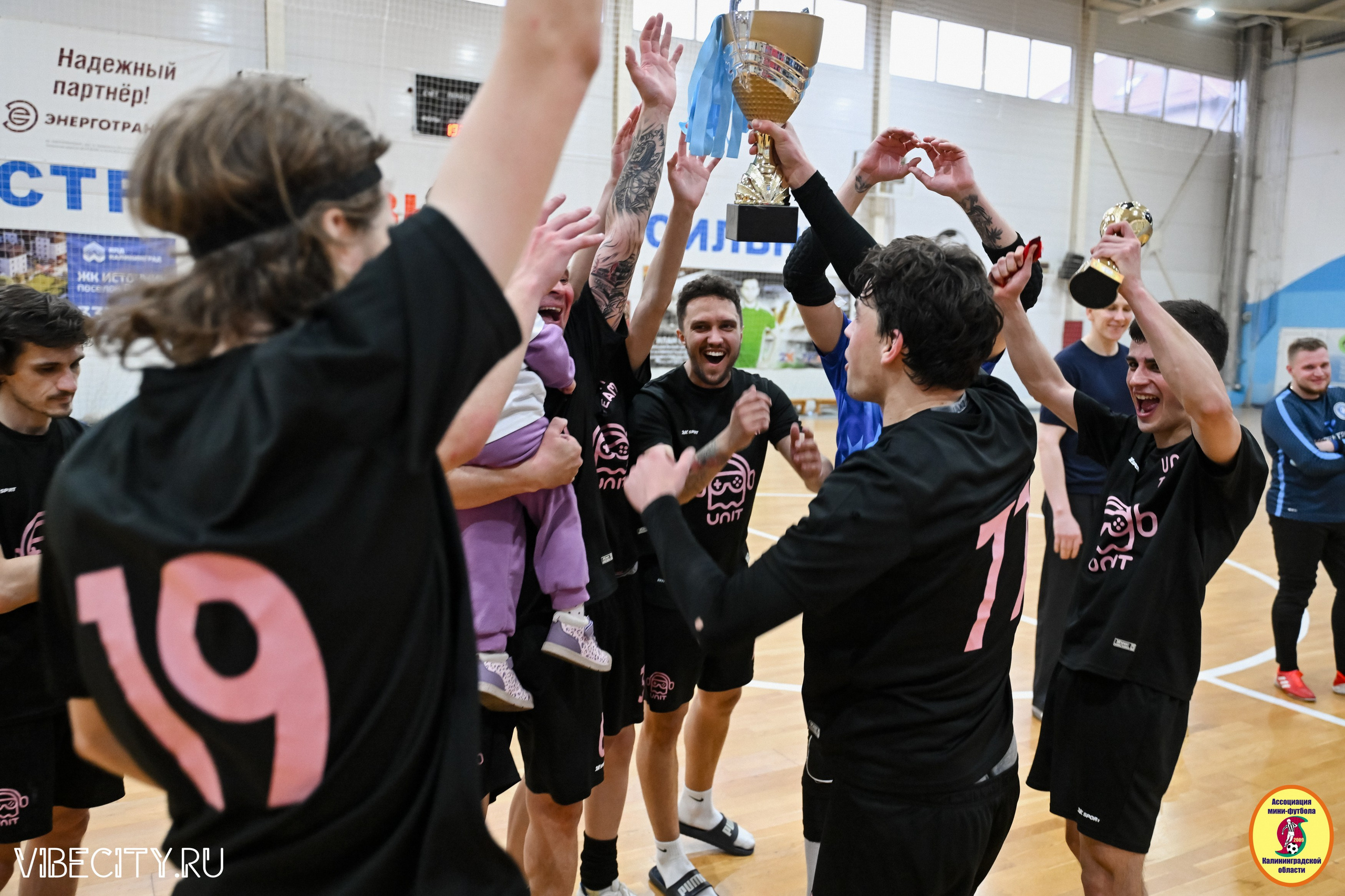 8 тур Корпоративной Бизнес-Лиги по футзалу. VIBECITY.RU Вайб Сити Ру Фоторепортажи Фотоотчеты Калининград