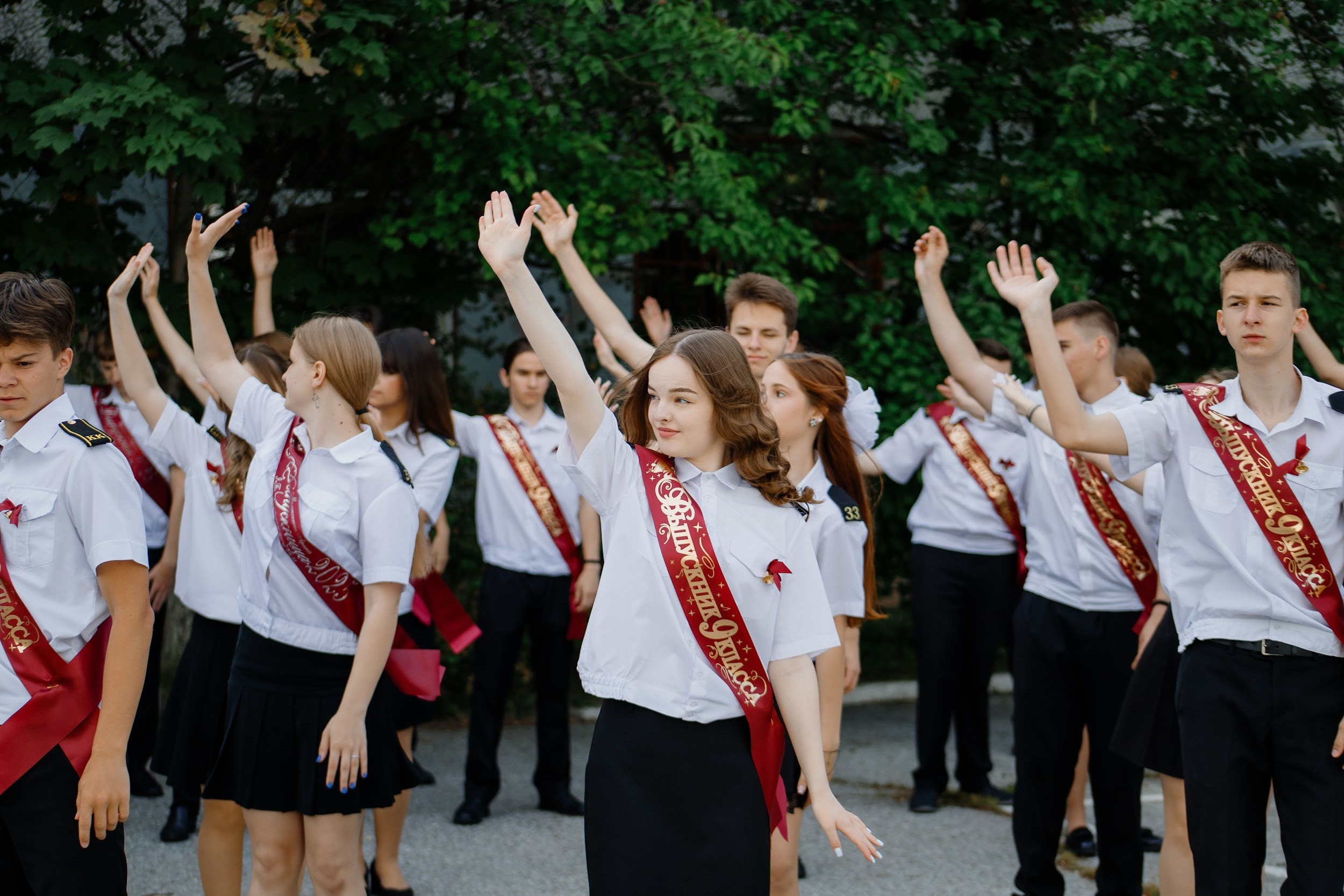 9 класс 33 школа. Выпускные альбомы Натальи Бутко: Новороссийск, Анапа, Геленджик