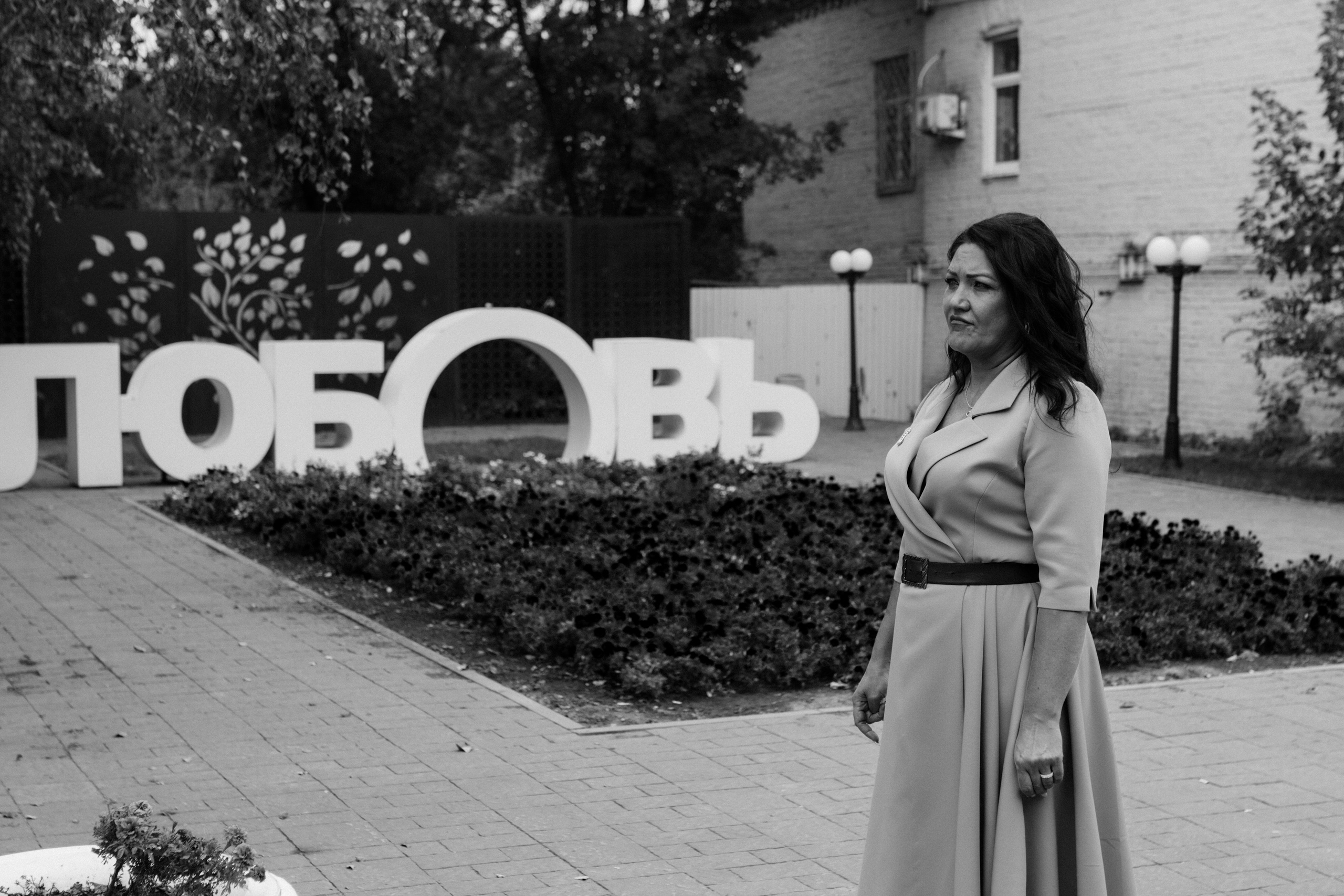 Сергей и Олеся. Фотограф Эдуарда Титанян