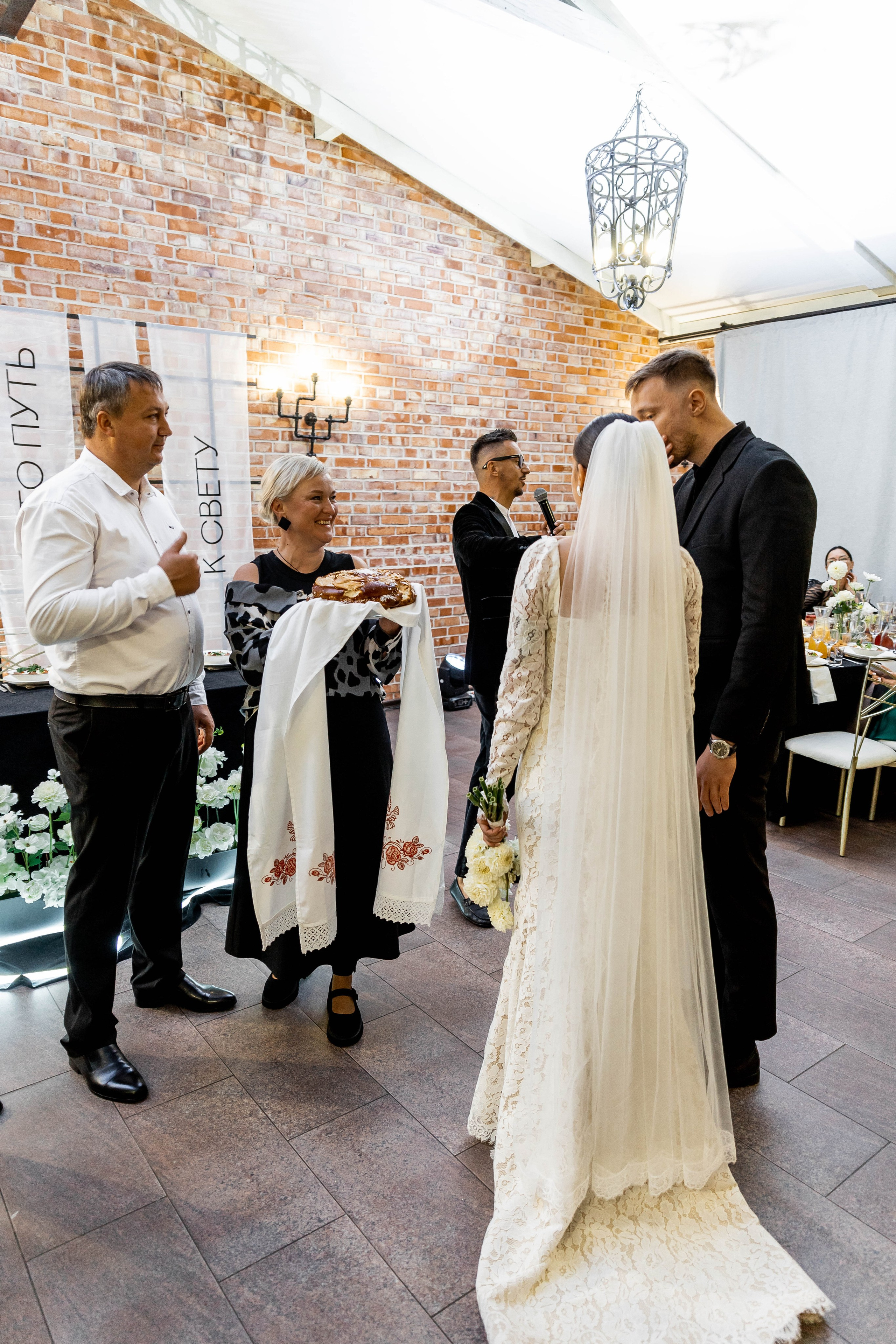 Даша|Коля. Свадебный фотограф Надежда Рыжикова