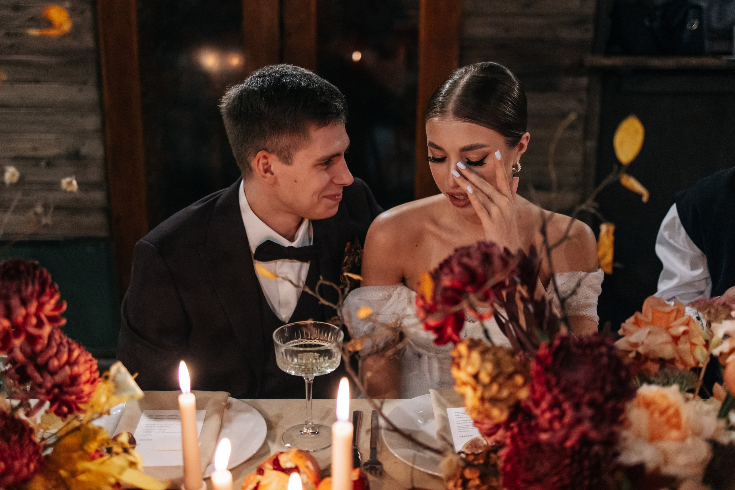 Алексей и Ксения