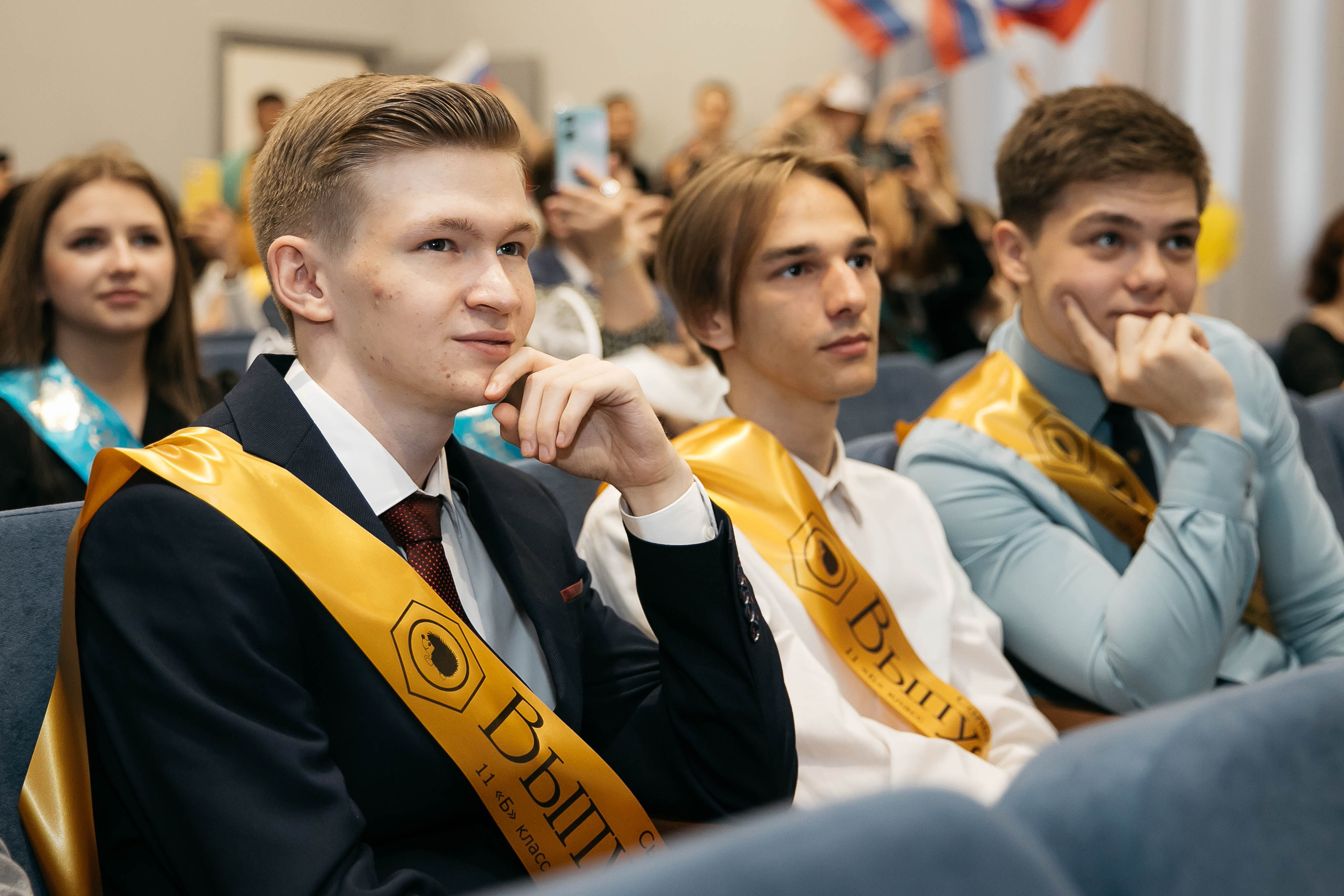 Выпускные. Главная