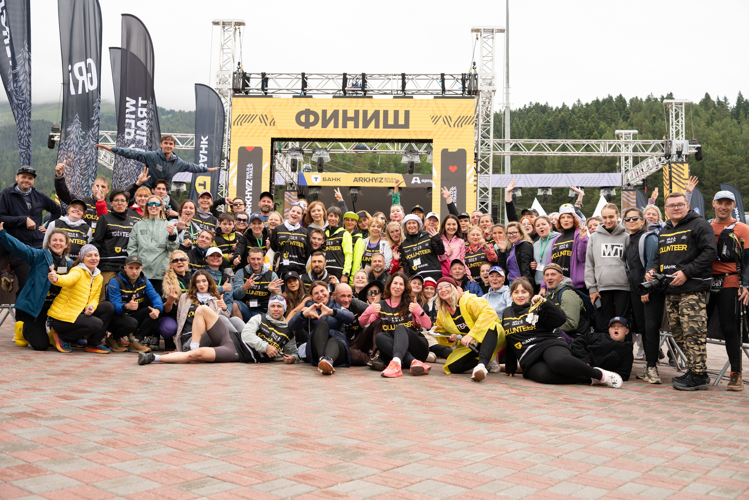 Arkhyz Wild Trail 22/06/25. Фотограф в Краснодаре Алена Горбунова