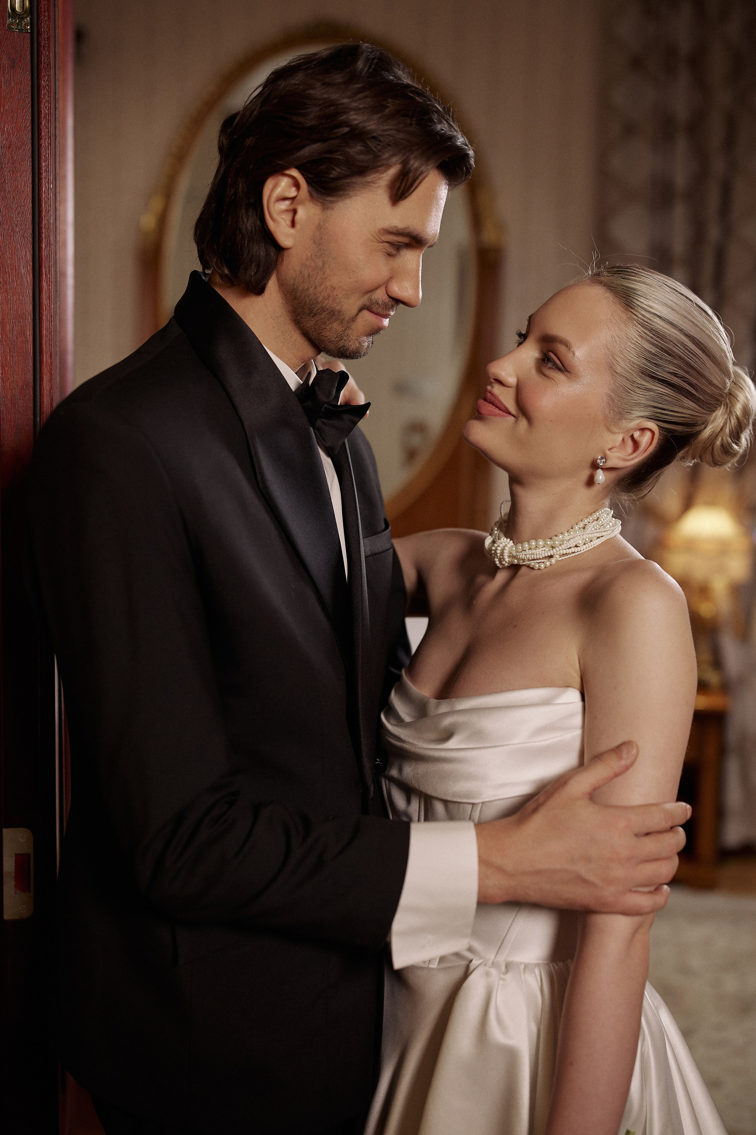 Ярослав и Станислава