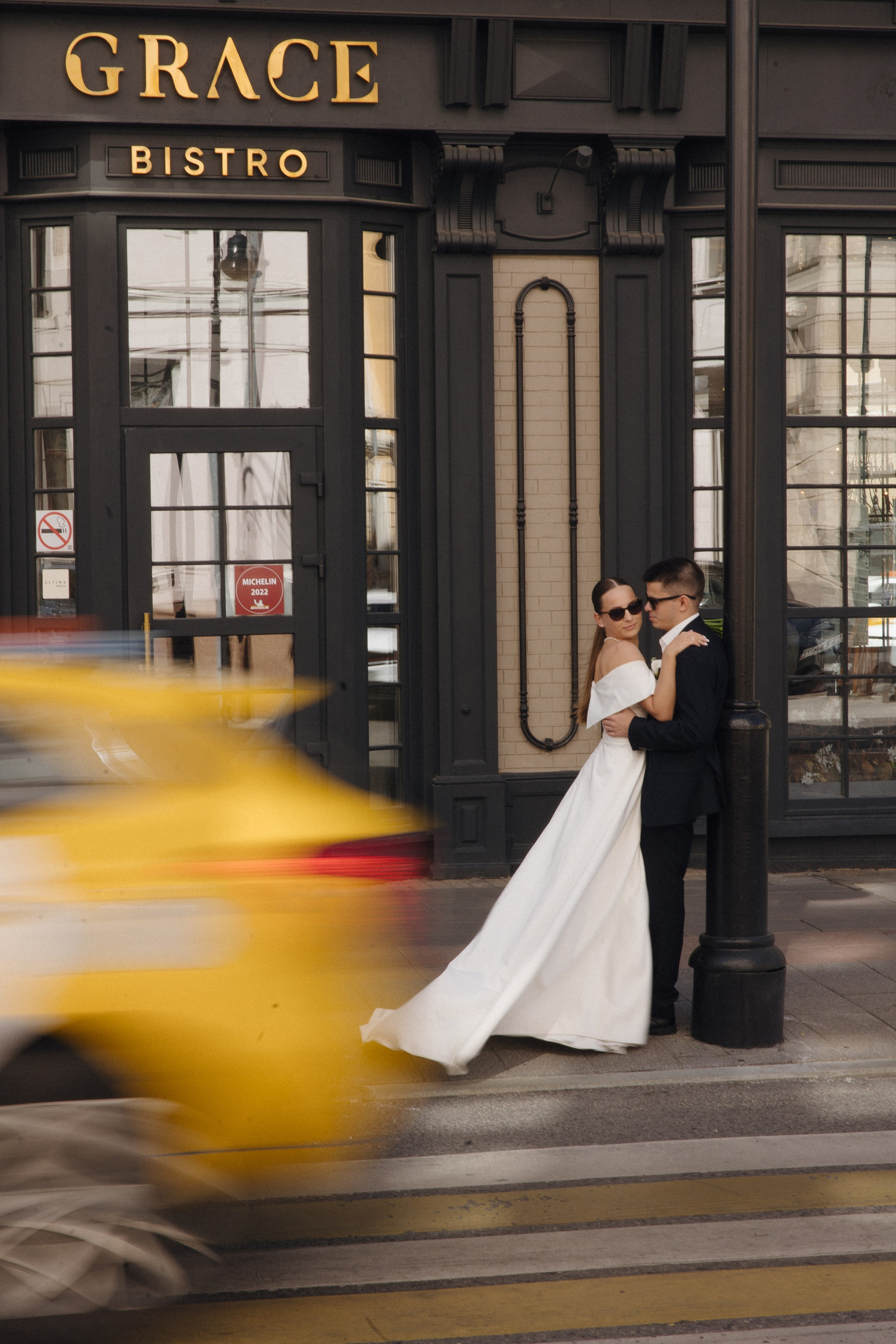 Дмитрий и Виктория. Свадебный фотограф Мария Клементьева