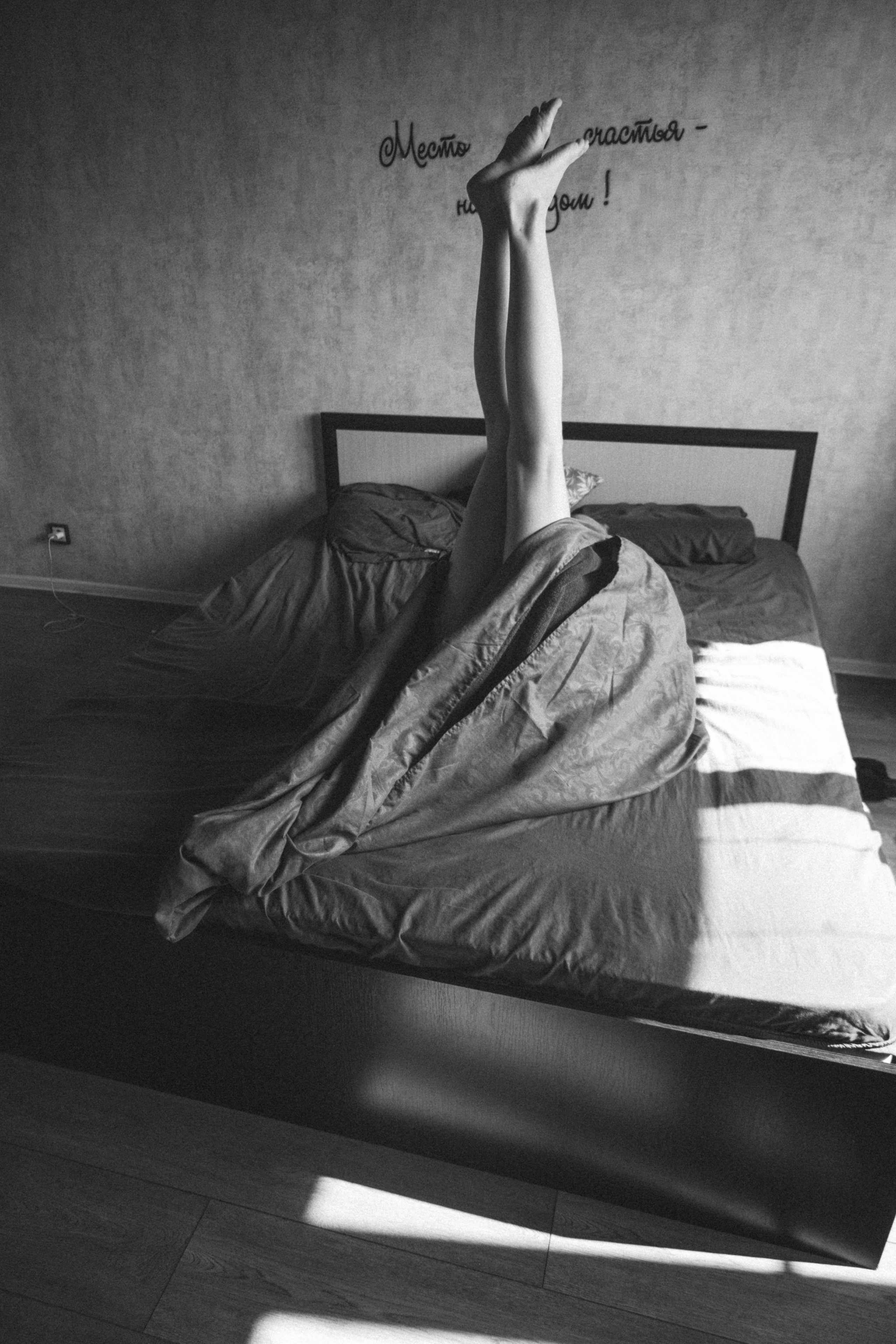 Анна. Юлия, ваш фотограф в Ростове-на-Дону