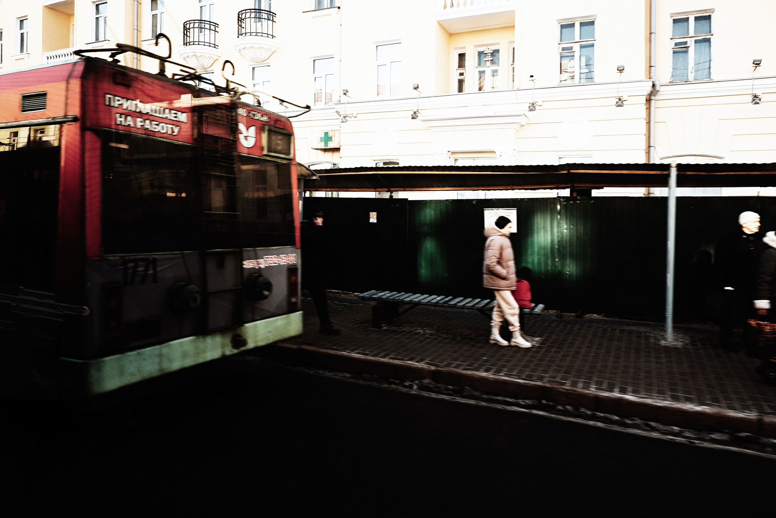 Street photo. Фотограф (photographer) Lischinski Vitaliy