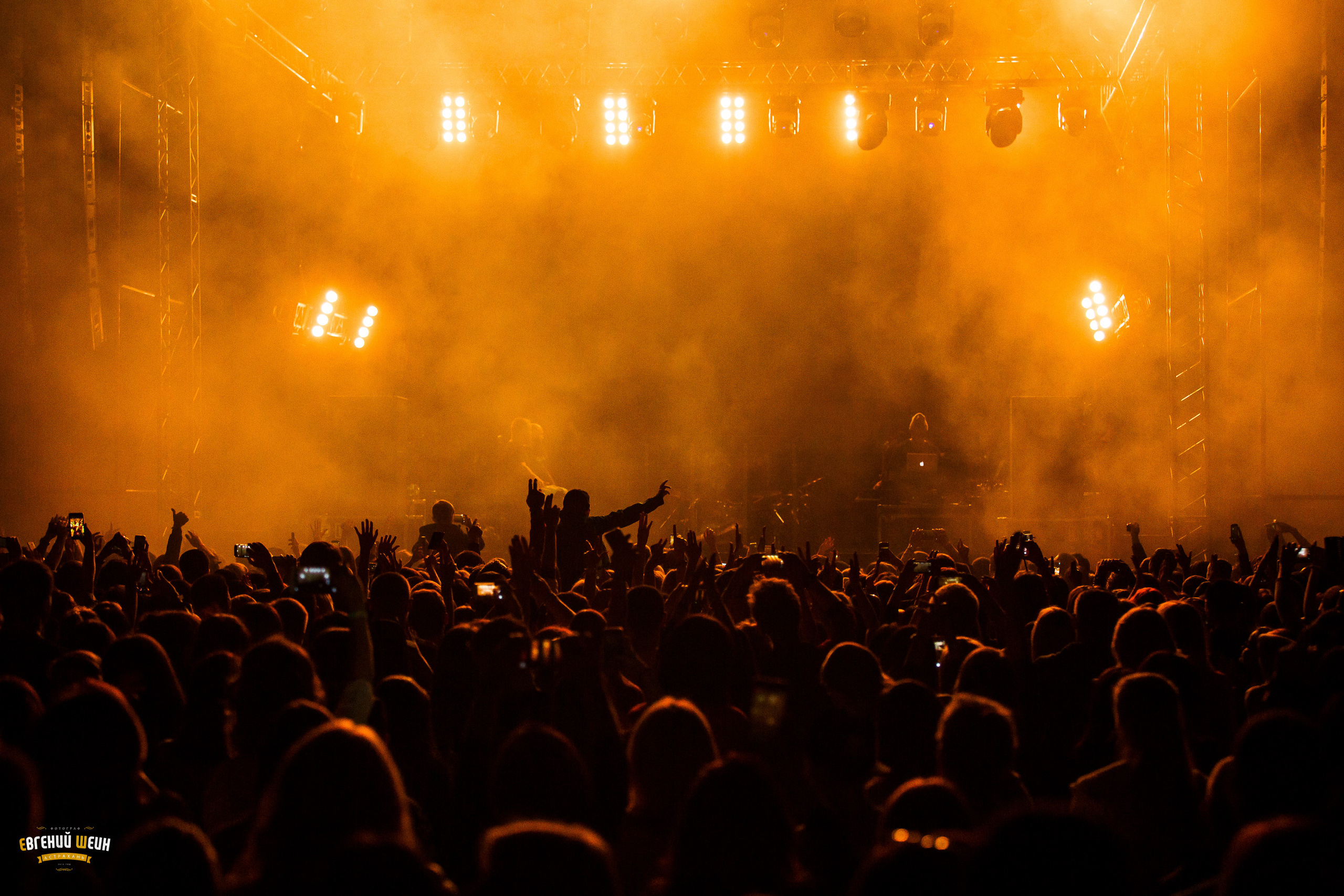 Тимати. Фотограф в Астрахани Евгений Шеин