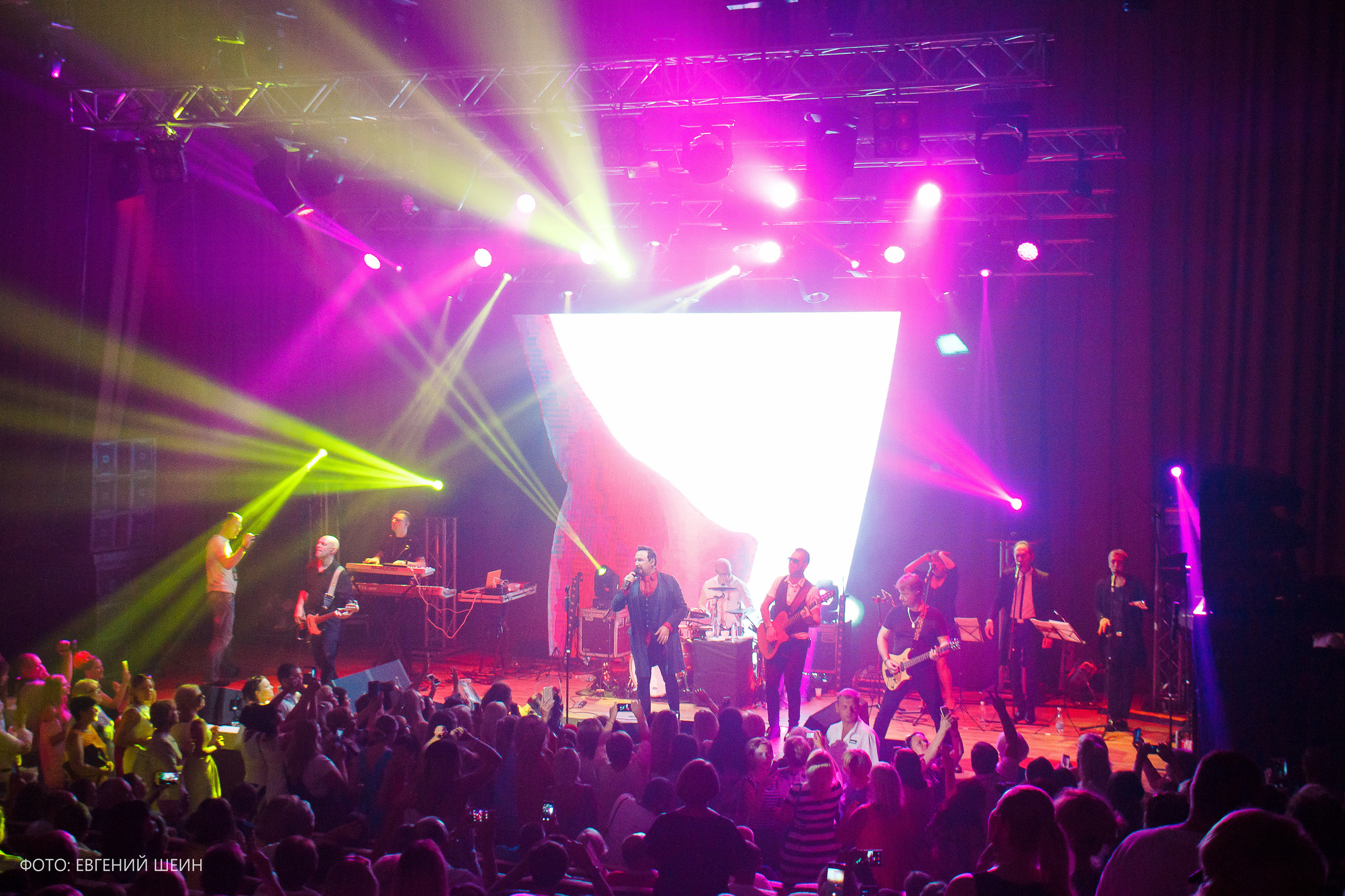 Стаст Михайлов. Фотограф в Астрахани Евгений Шеин