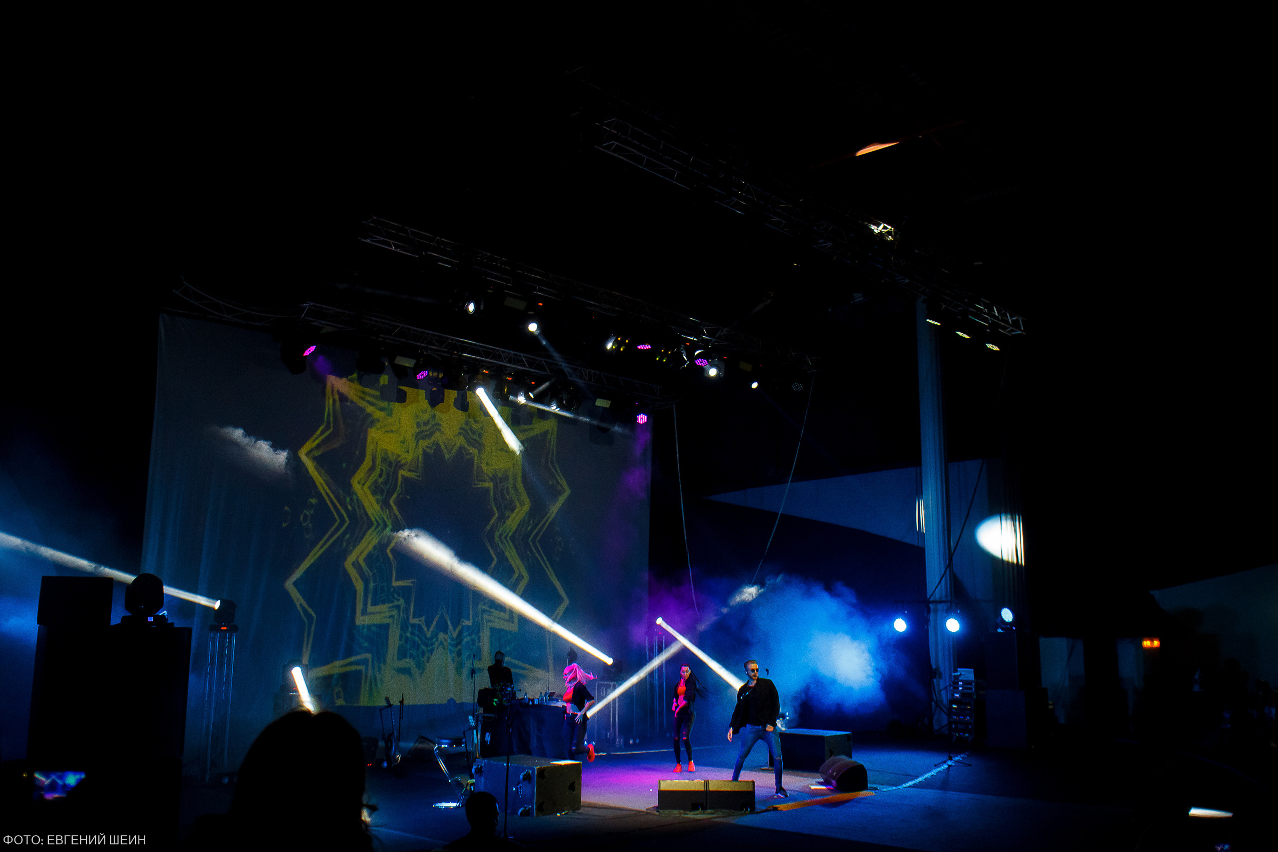 Егор Крид. Фотограф в Астрахани Евгений Шеин