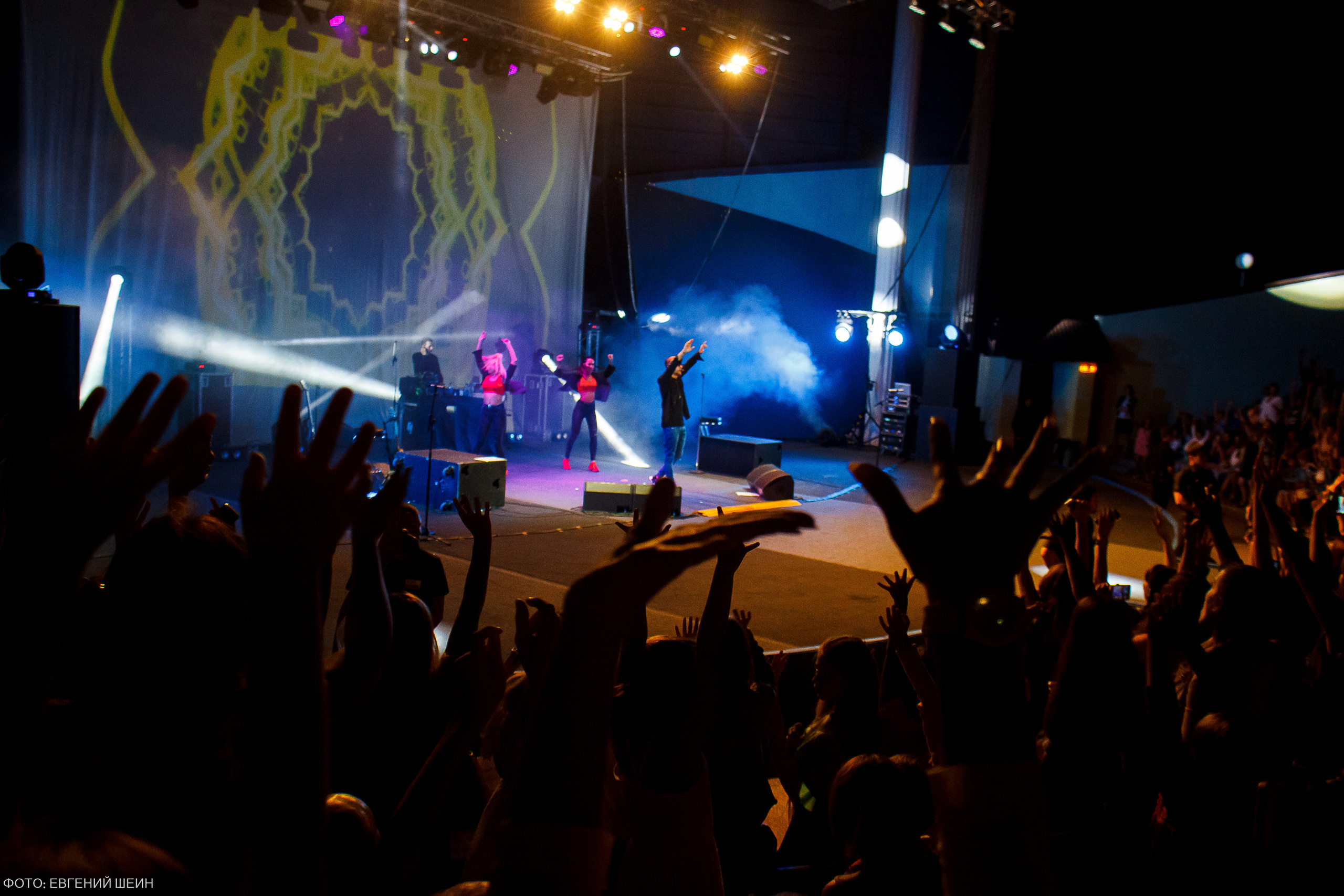 Егор Крид. Фотограф в Астрахани Евгений Шеин