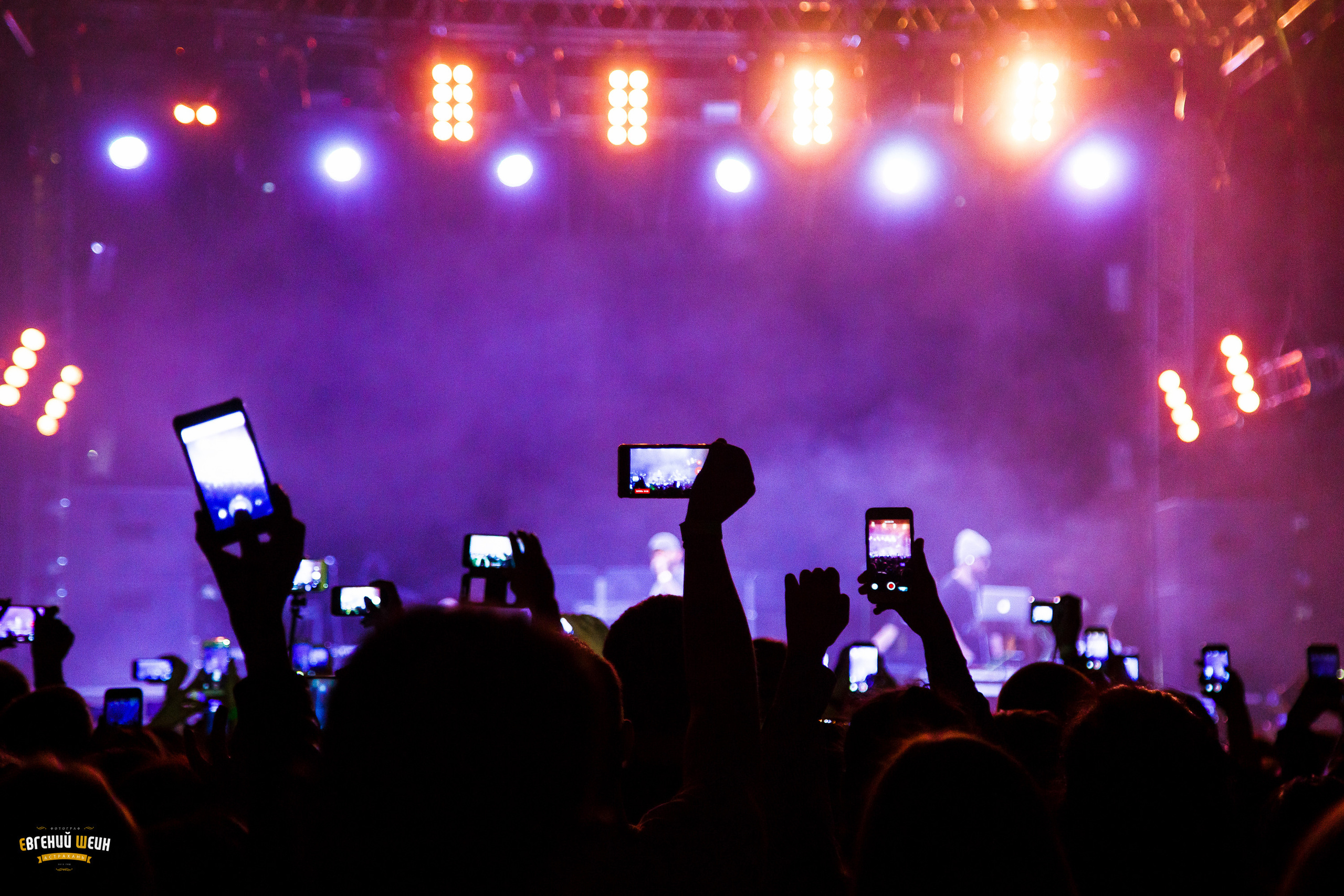 Тимати. Фотограф в Астрахани Евгений Шеин