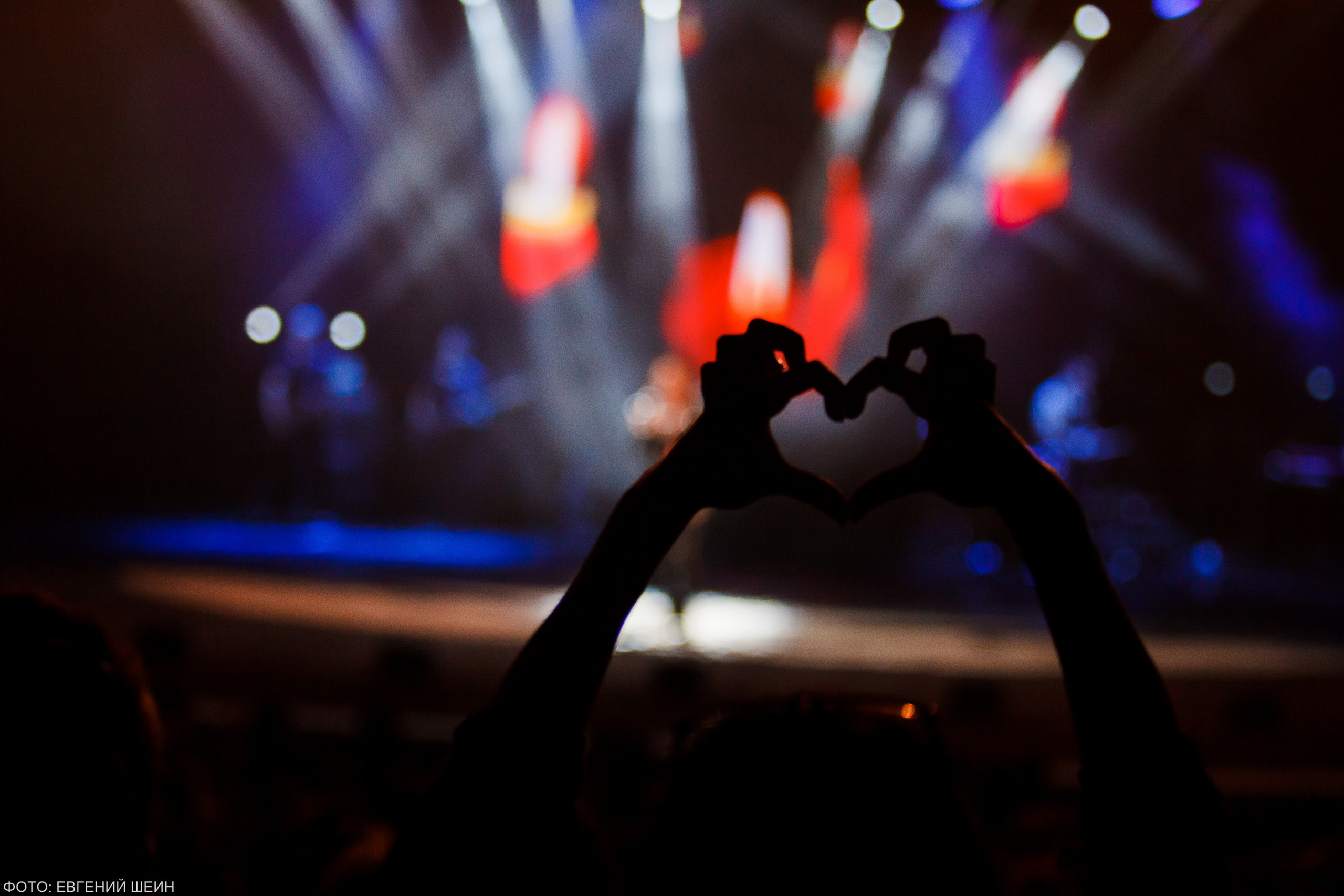 Сергей Лазарев. Фотограф в Астрахани Евгений Шеин