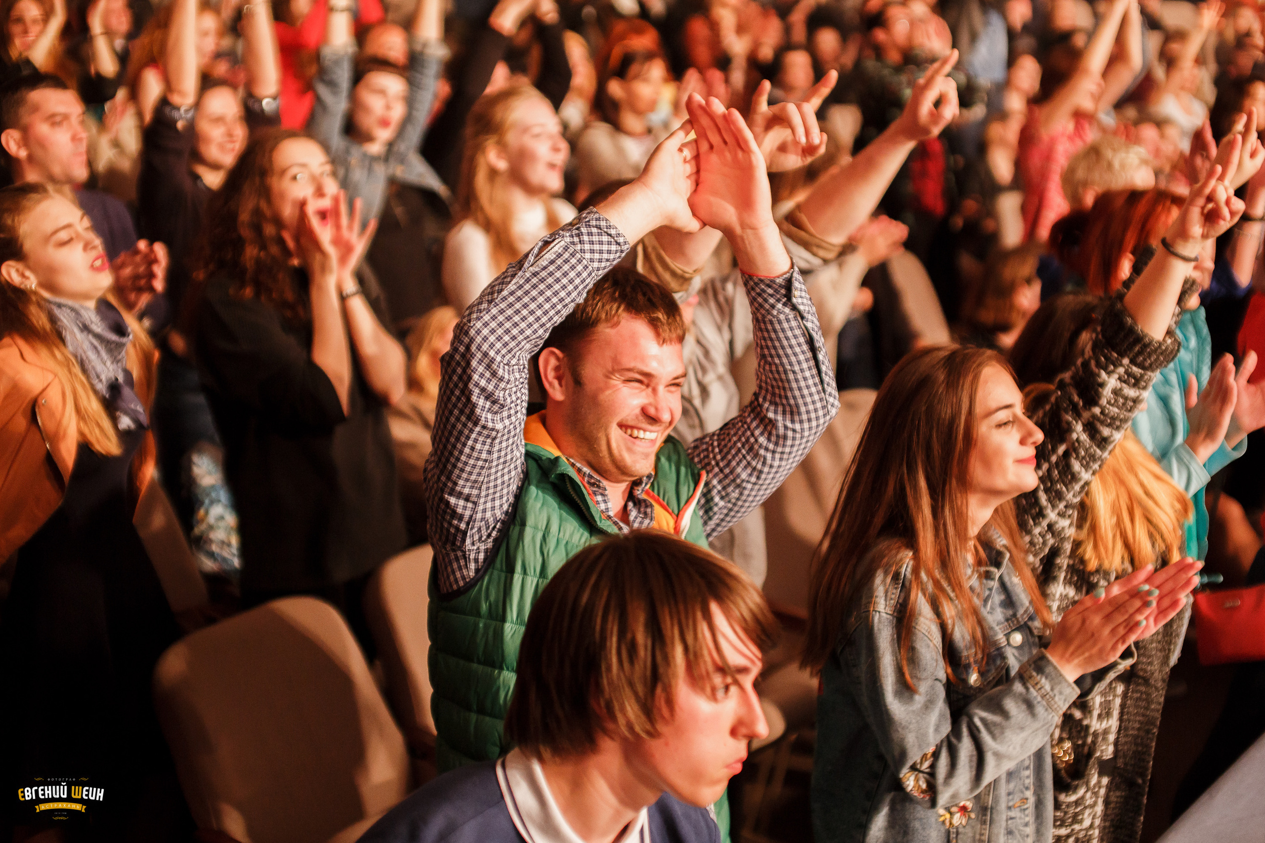 Сплин. Фотограф в Астрахани Евгений Шеин