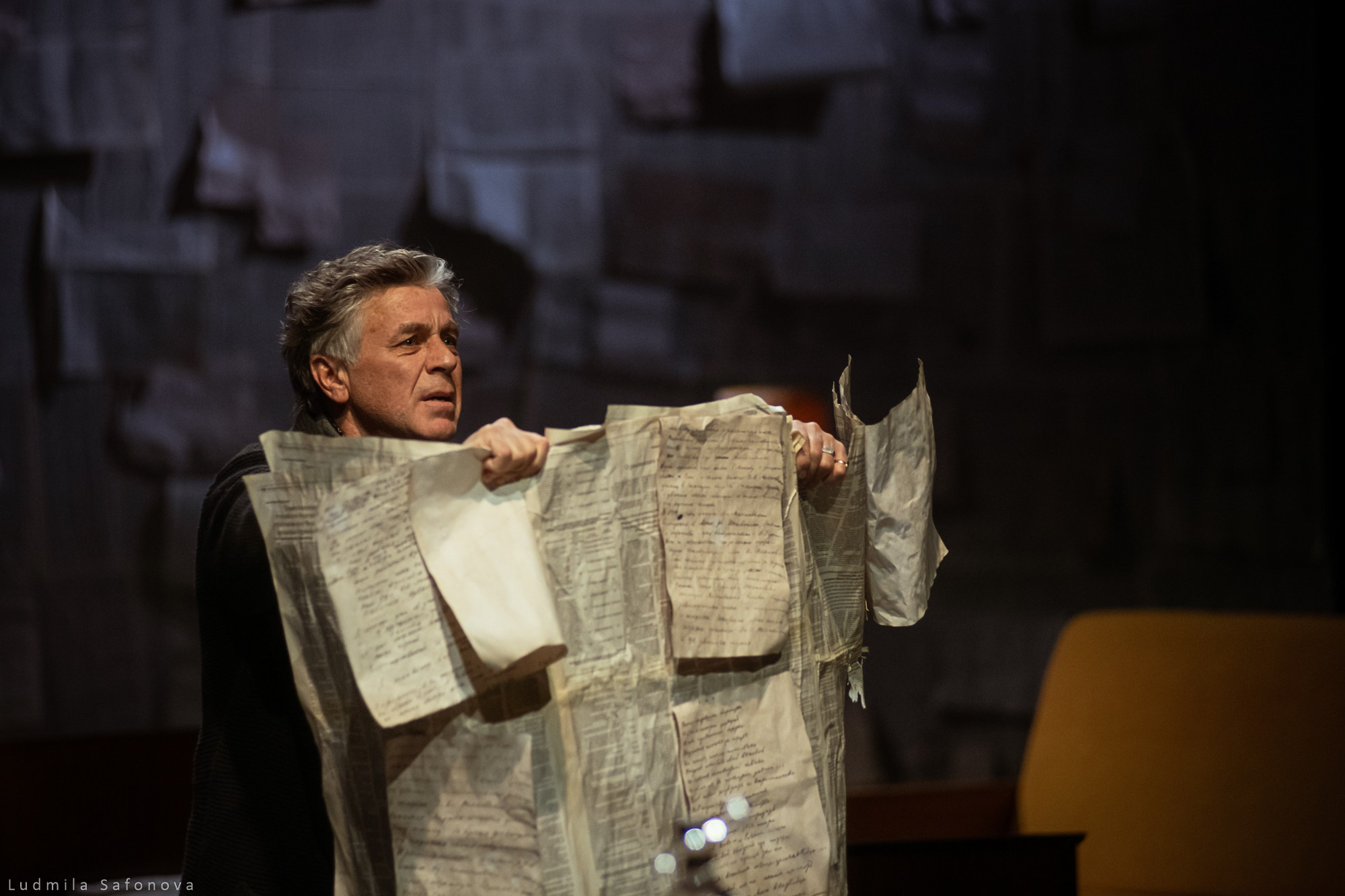 С вечера до полудня. ШДИ. Lucytheatre