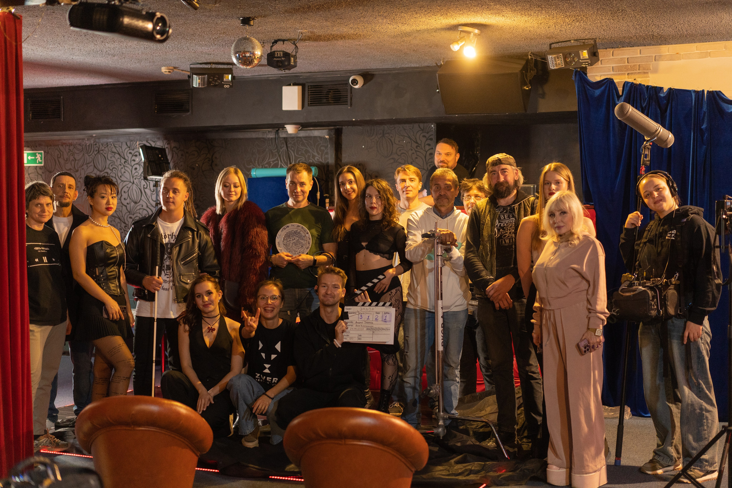 Про кино. Лиза Фирстова