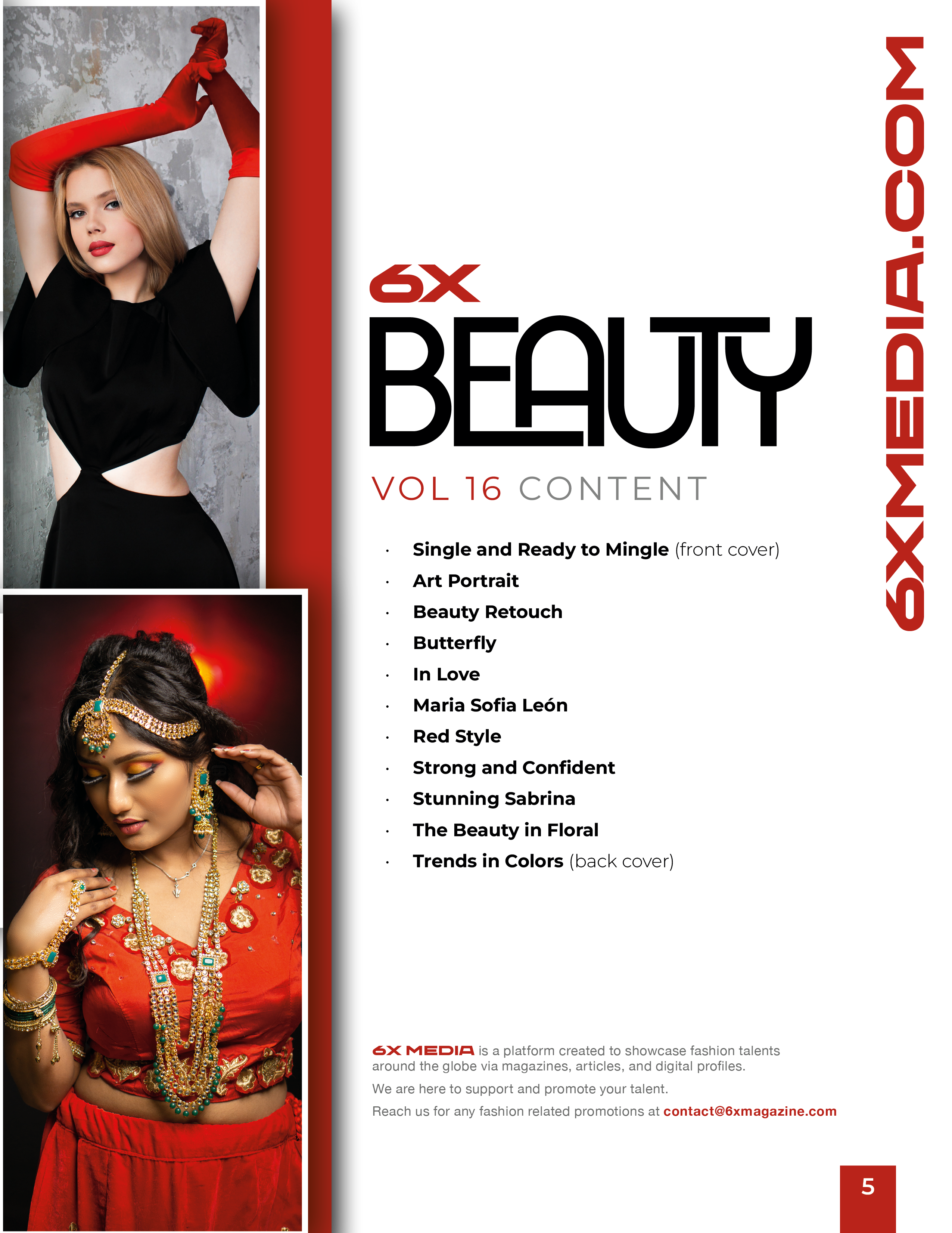 Мировые журналы. Promodels