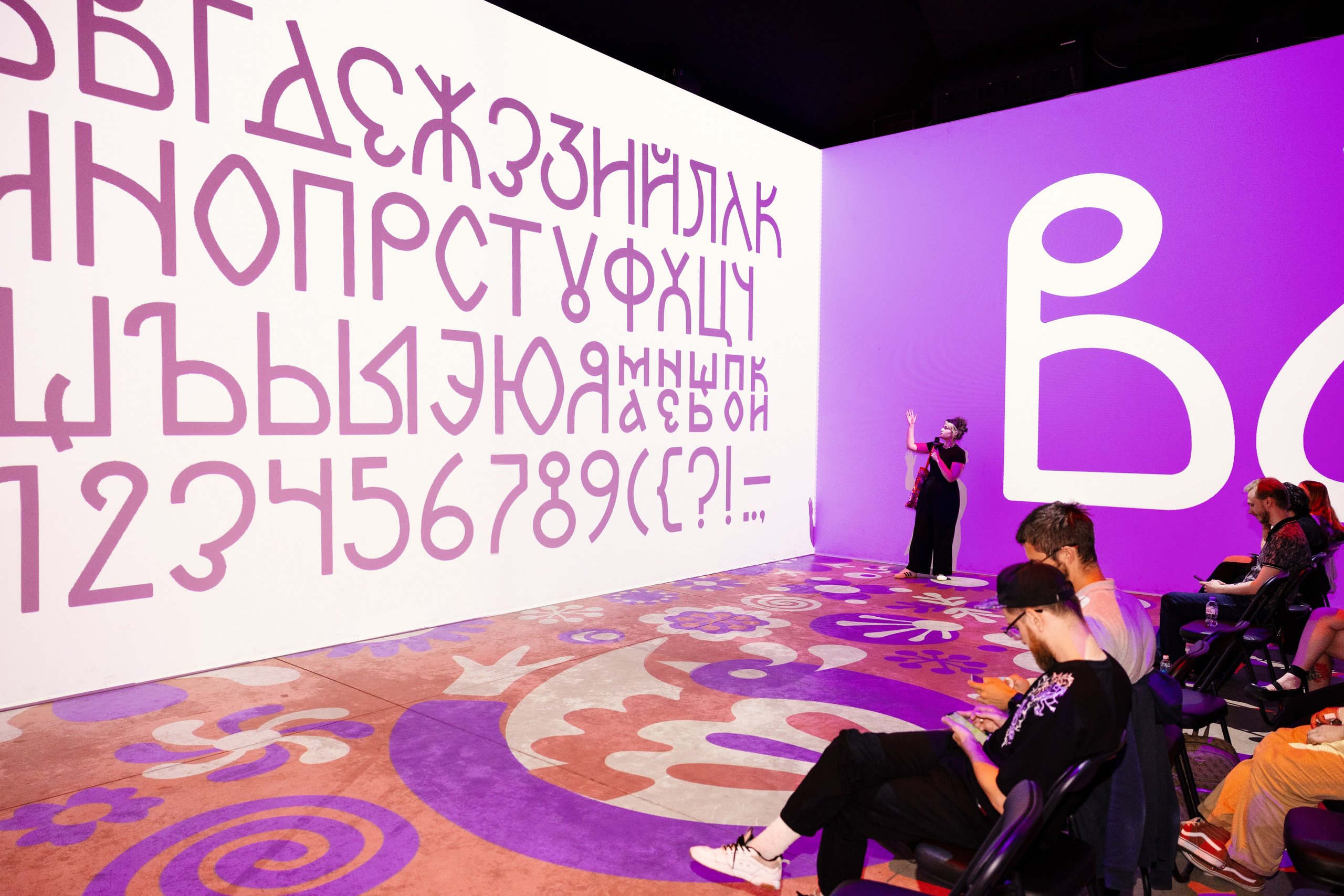 SREDA PORTFOLIO REVIEWS 2025. Portrait and event photographer in Moscow