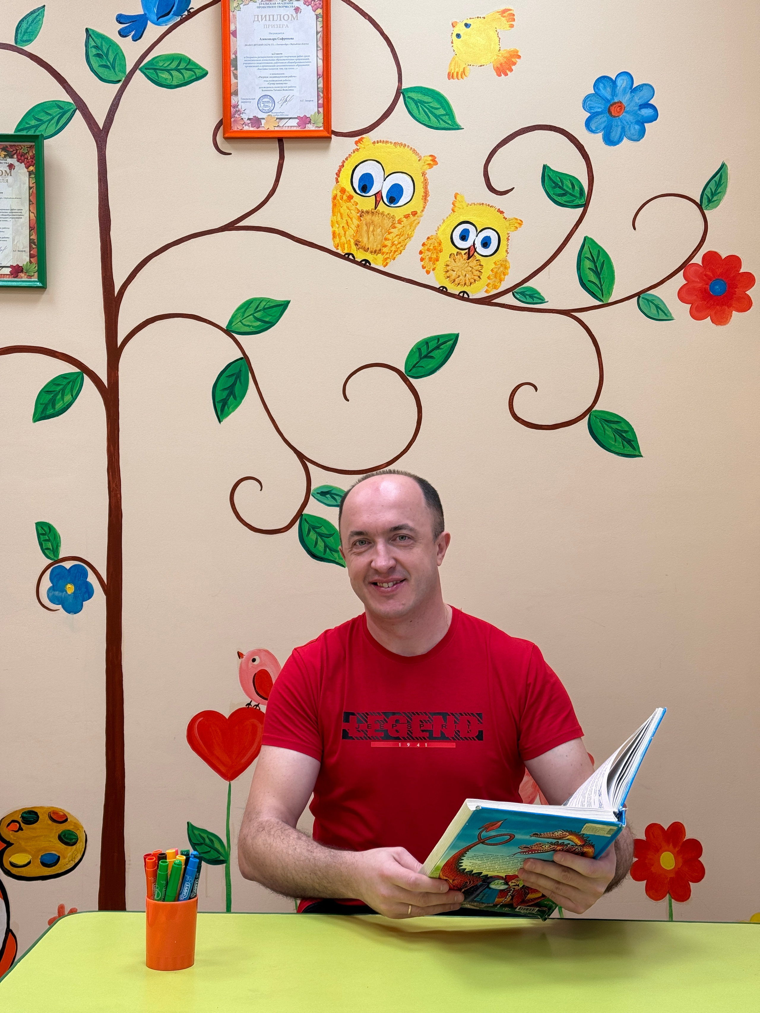 Фото и видео на выпускной в школе и детском саду. Свадебный, семейный видеограф и фотограф в Екатеринбурге Николай Рыков