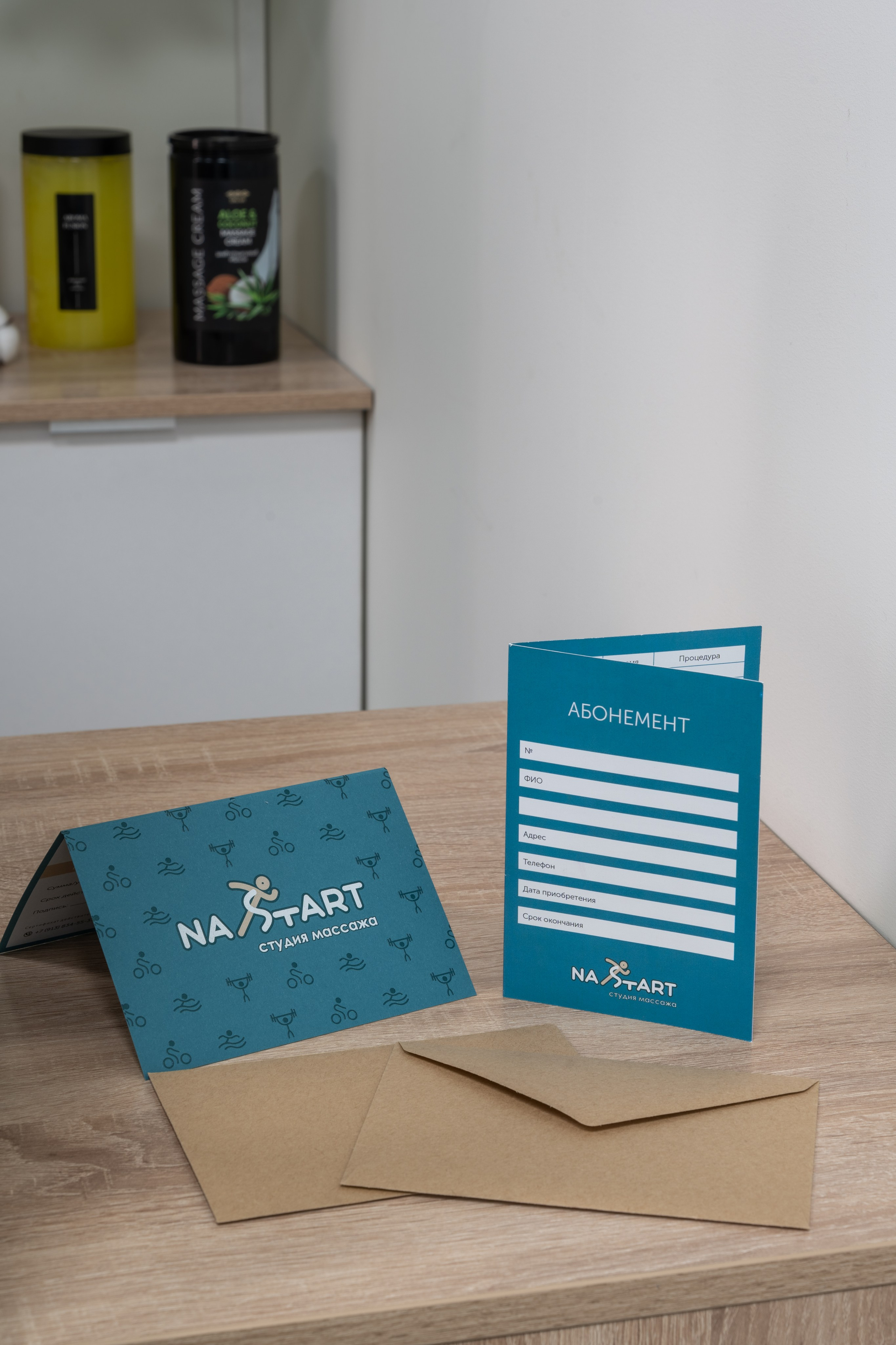 Студия массажа «На старт». Интерьерный фотограф и ретушер в Красноярске Денис Антропов