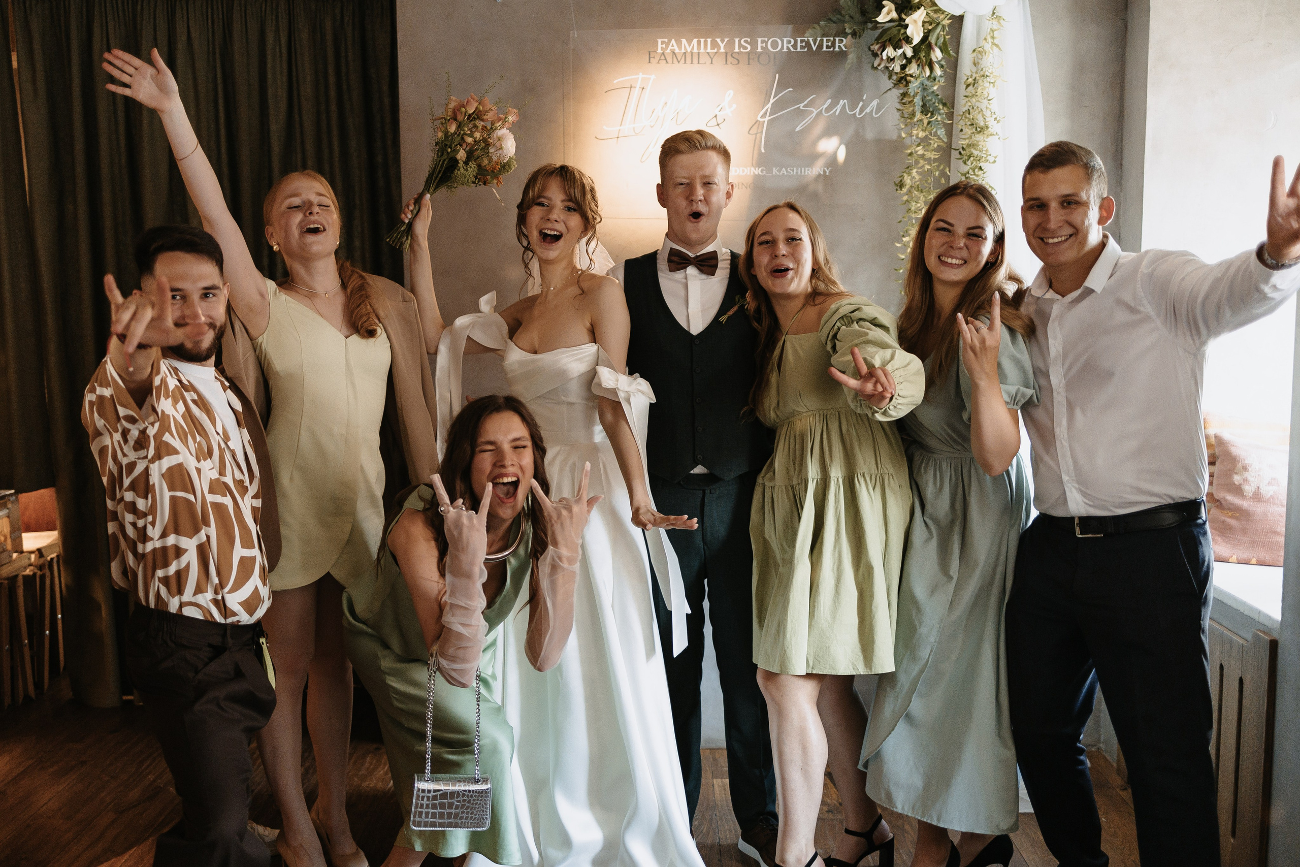 Илья и Ксюша (2024). Свадебный и семейный фотограф в Москве Яна Шувалова