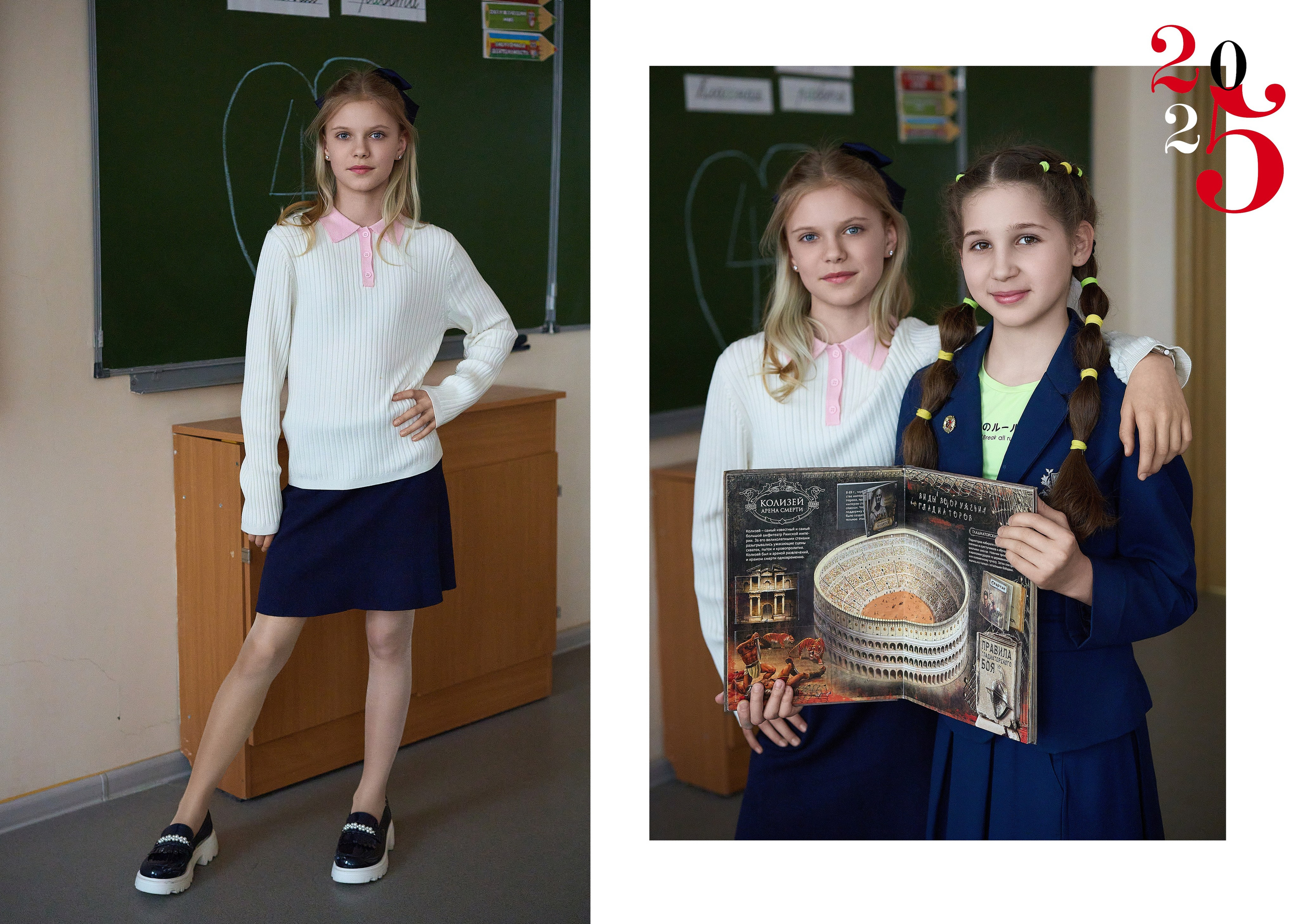 НАЧАЛЬНАЯ И СРЕДНЯЯ ШКОЛА. Анна Белашова ВЫПУСКНЫЕ АЛЬБОМЫ, фото и видеосъёмка