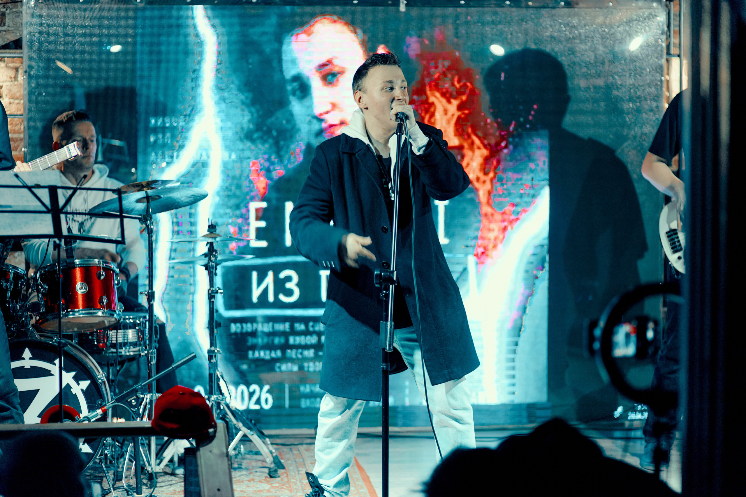 Концерт Влад. Портретный и свадебный фотограф в Самаре Снытко Дарья