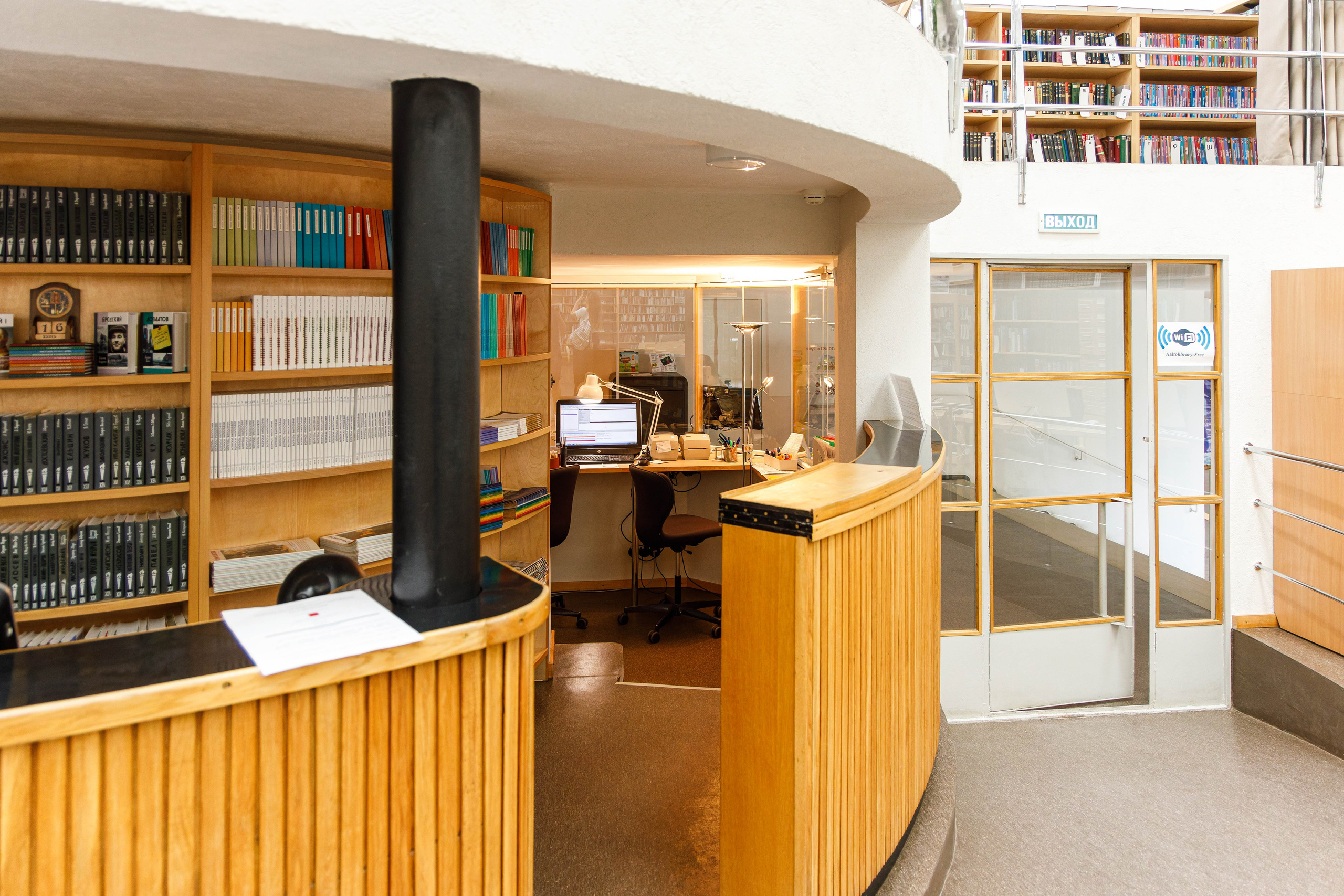 Центральная городская библиотека Алвара Аалто в Выборге. Фотограф Балаев Михаил